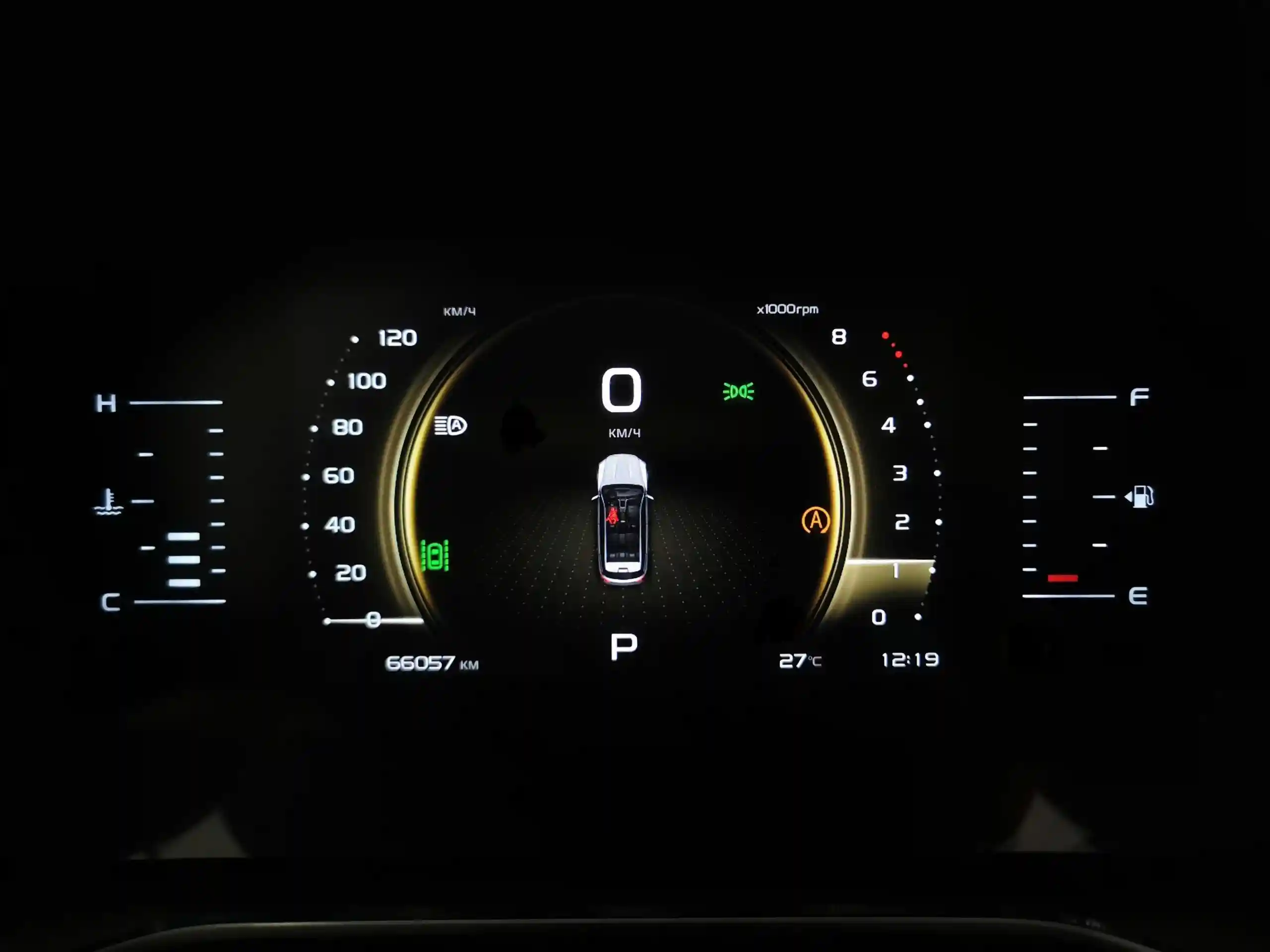 Geely Atlas Pro 2021