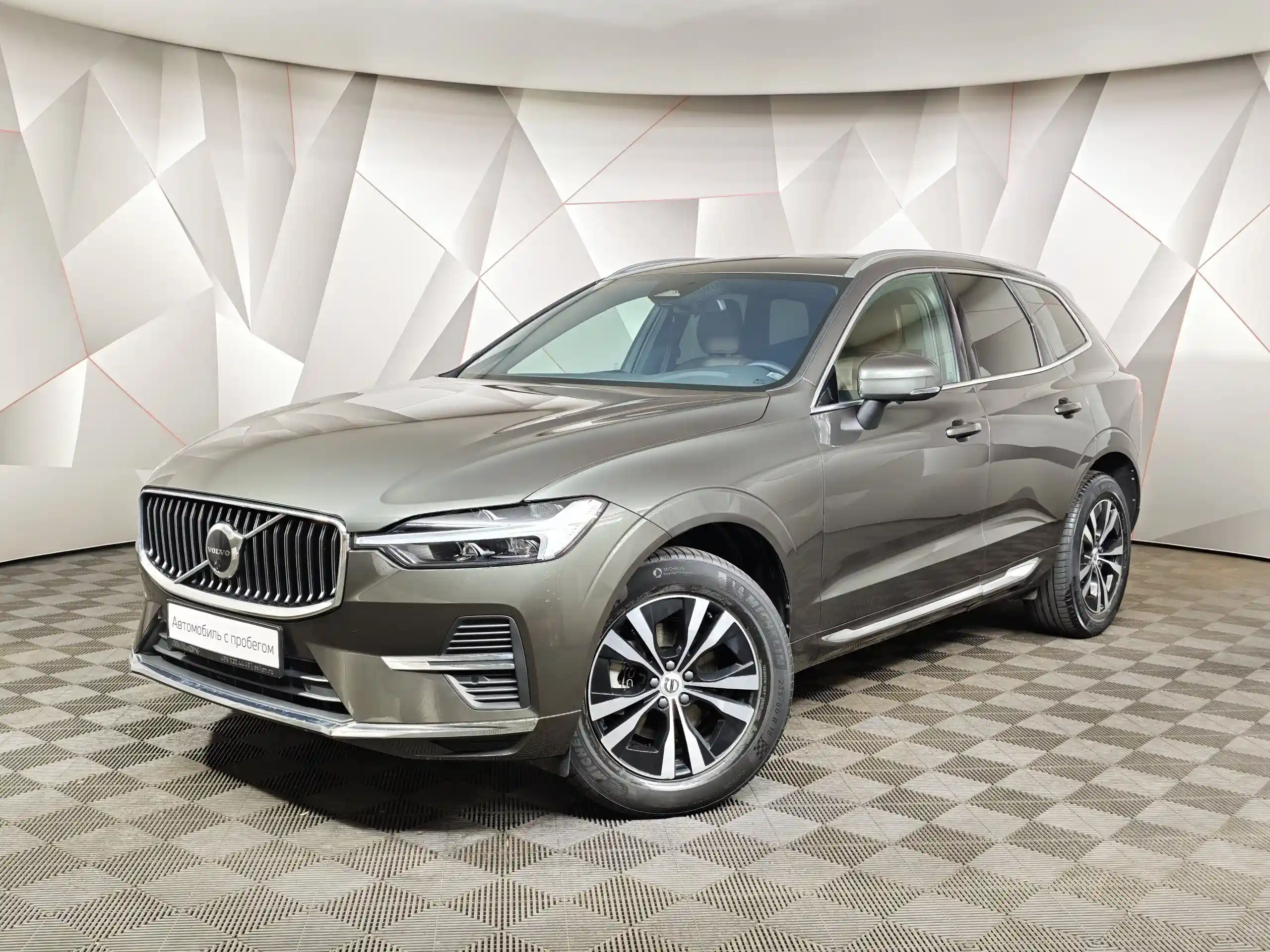 Volvo XC60 2022