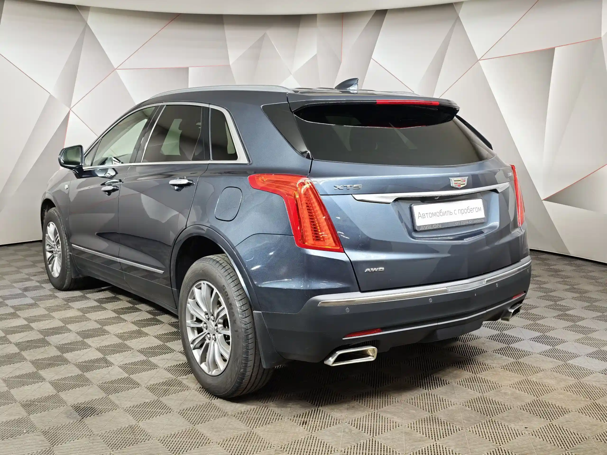 Cadillac XT5 2019