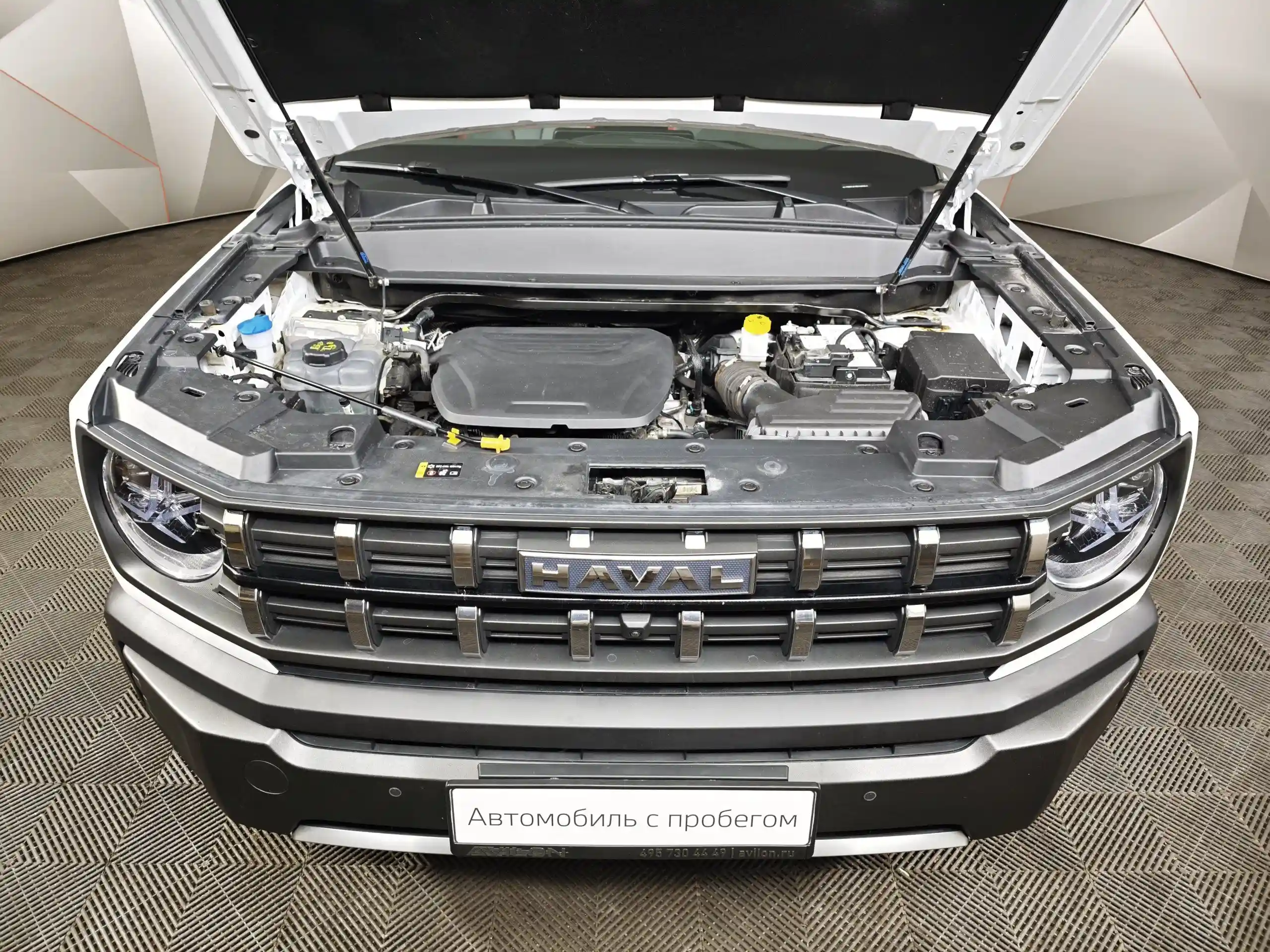 Haval PRO H3 2024