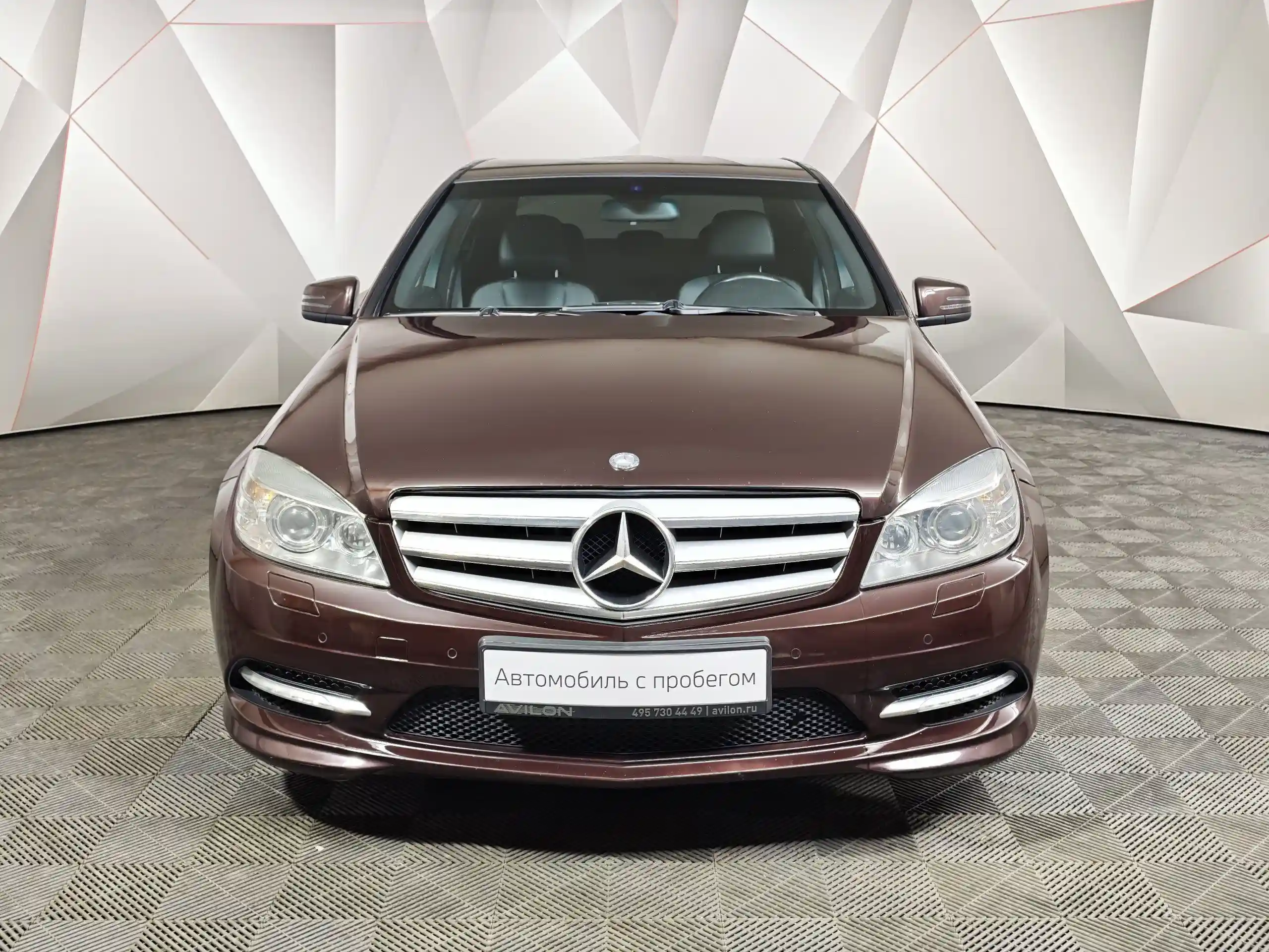 Mercedes-Benz C-Класс 2010