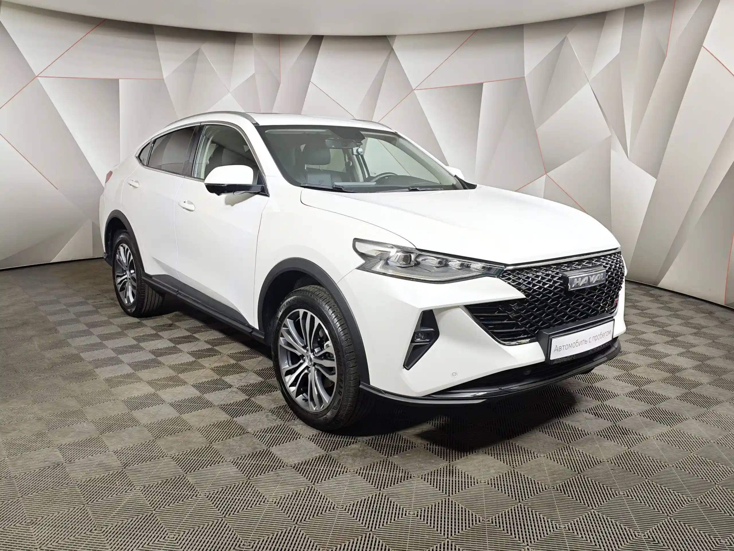 Haval F7x 2024