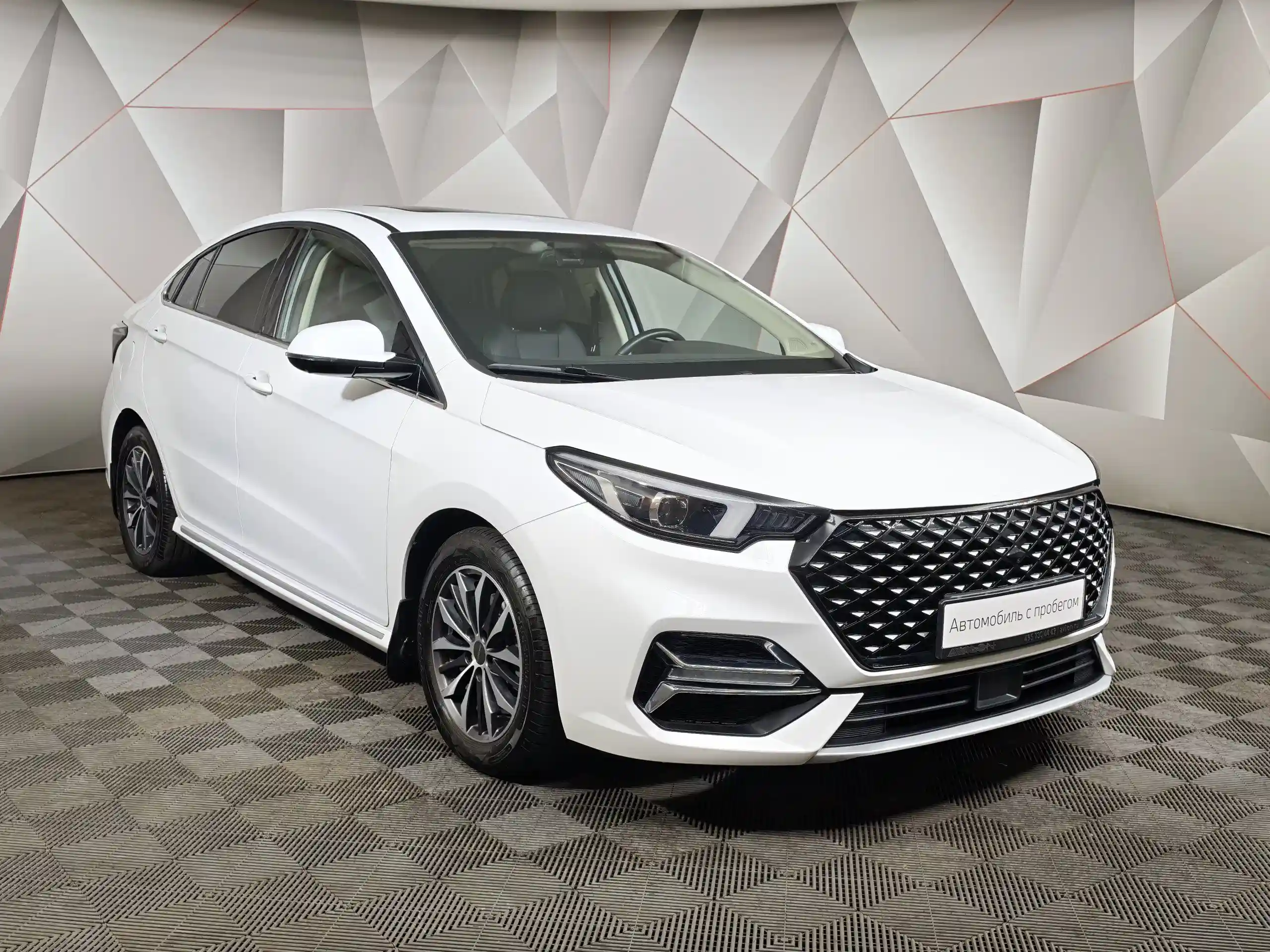 Omoda S5 2023