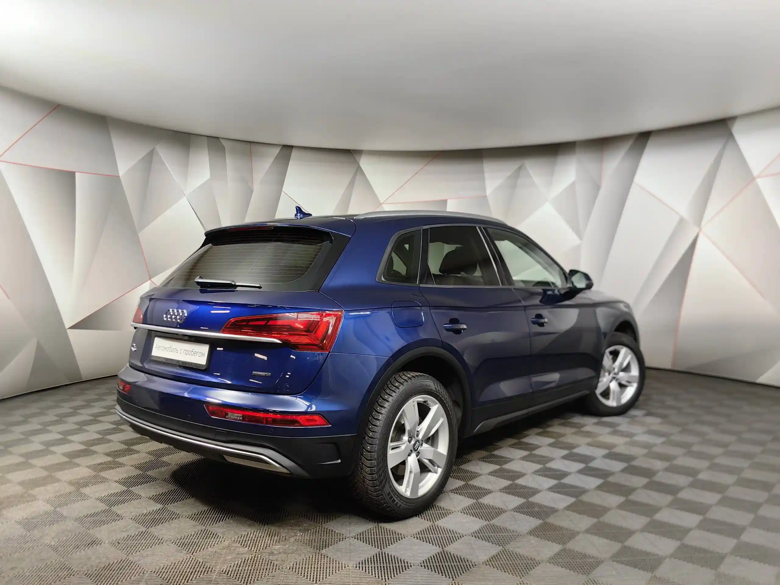 Audi Q5 2021
