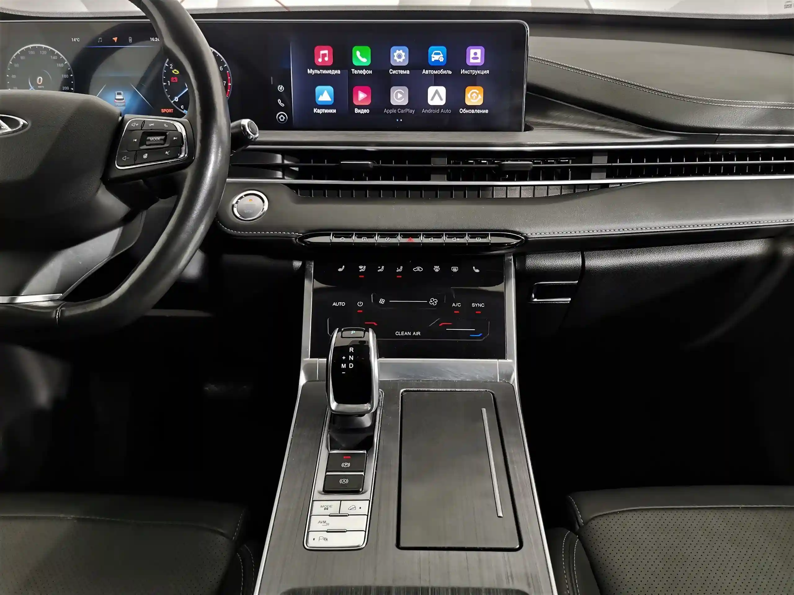 Chery Tiggo 7 Pro Max 2022