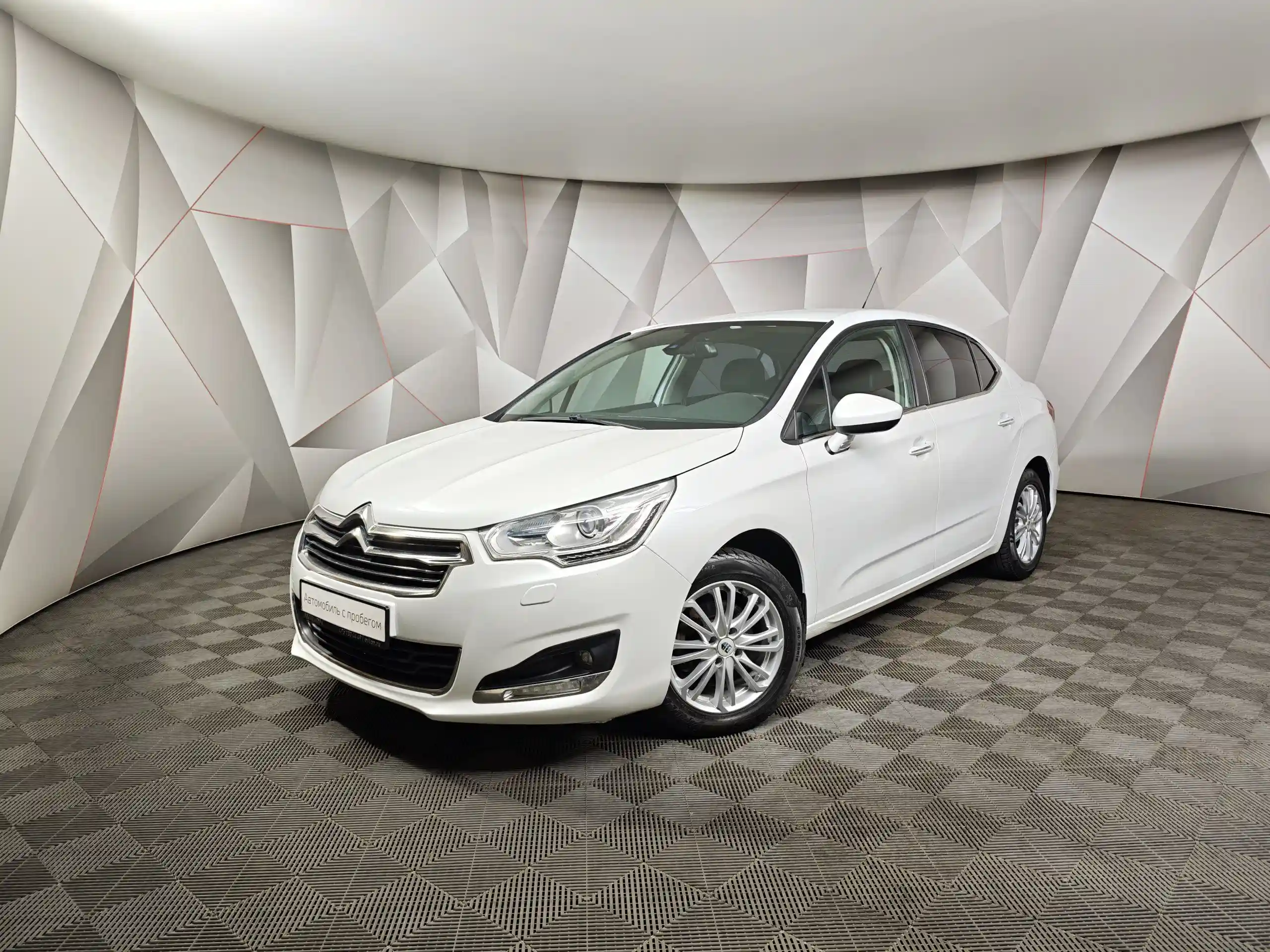 Citroen C4 2014