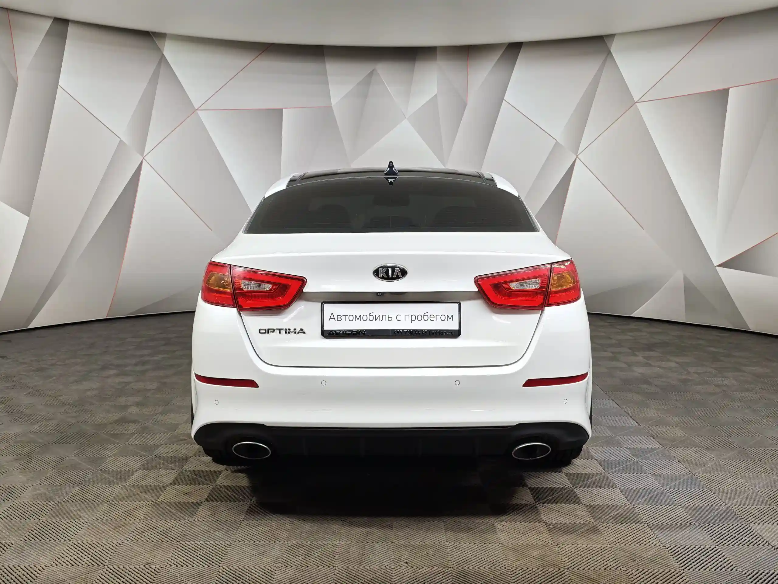 Kia Optima 2013