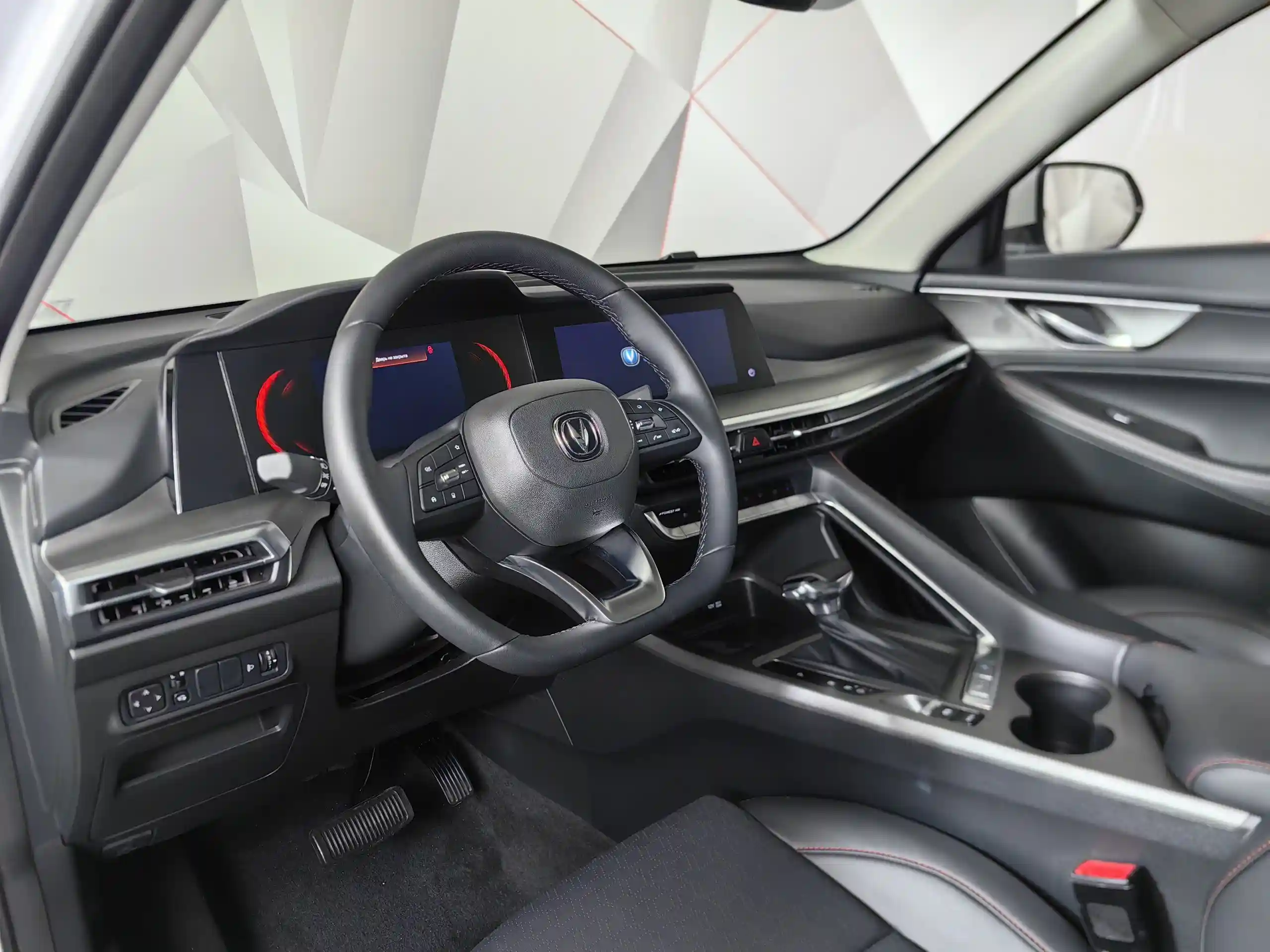 Changan CS35PLUS 2023