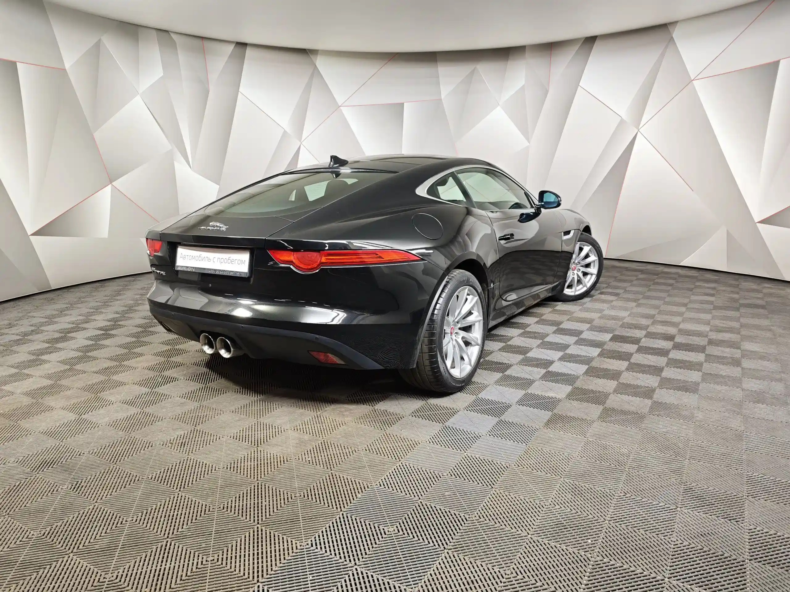 Jaguar F-Type 2015