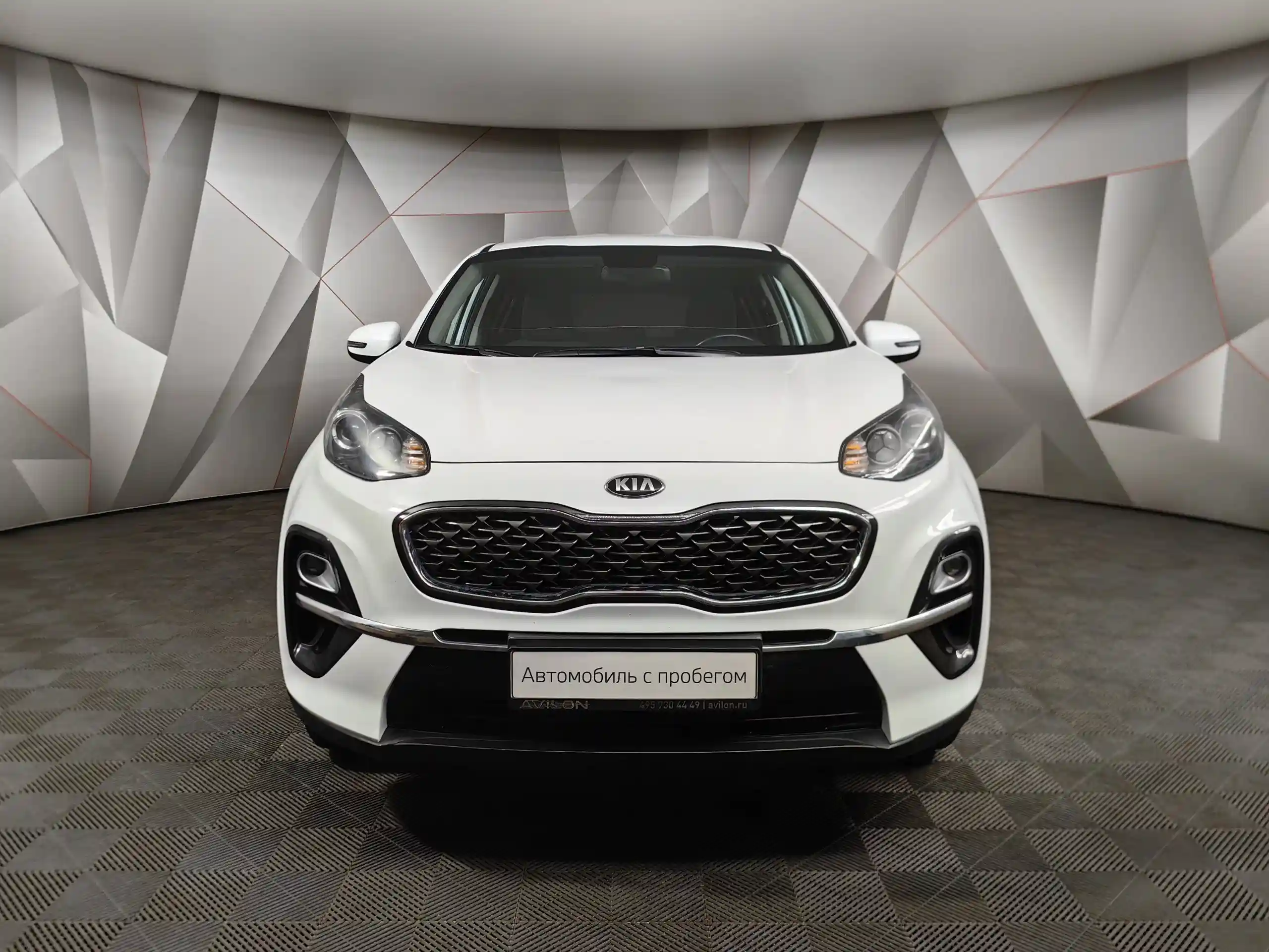 Kia Sportage 2019