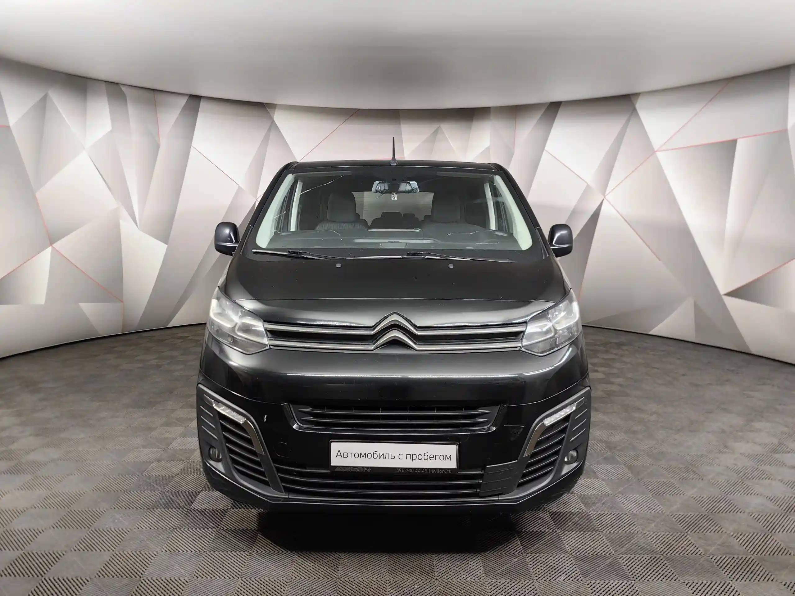 Citroen SpaceTourer 2020