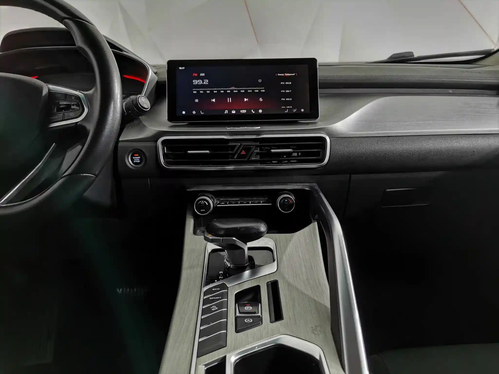 Geely Coolray 2022