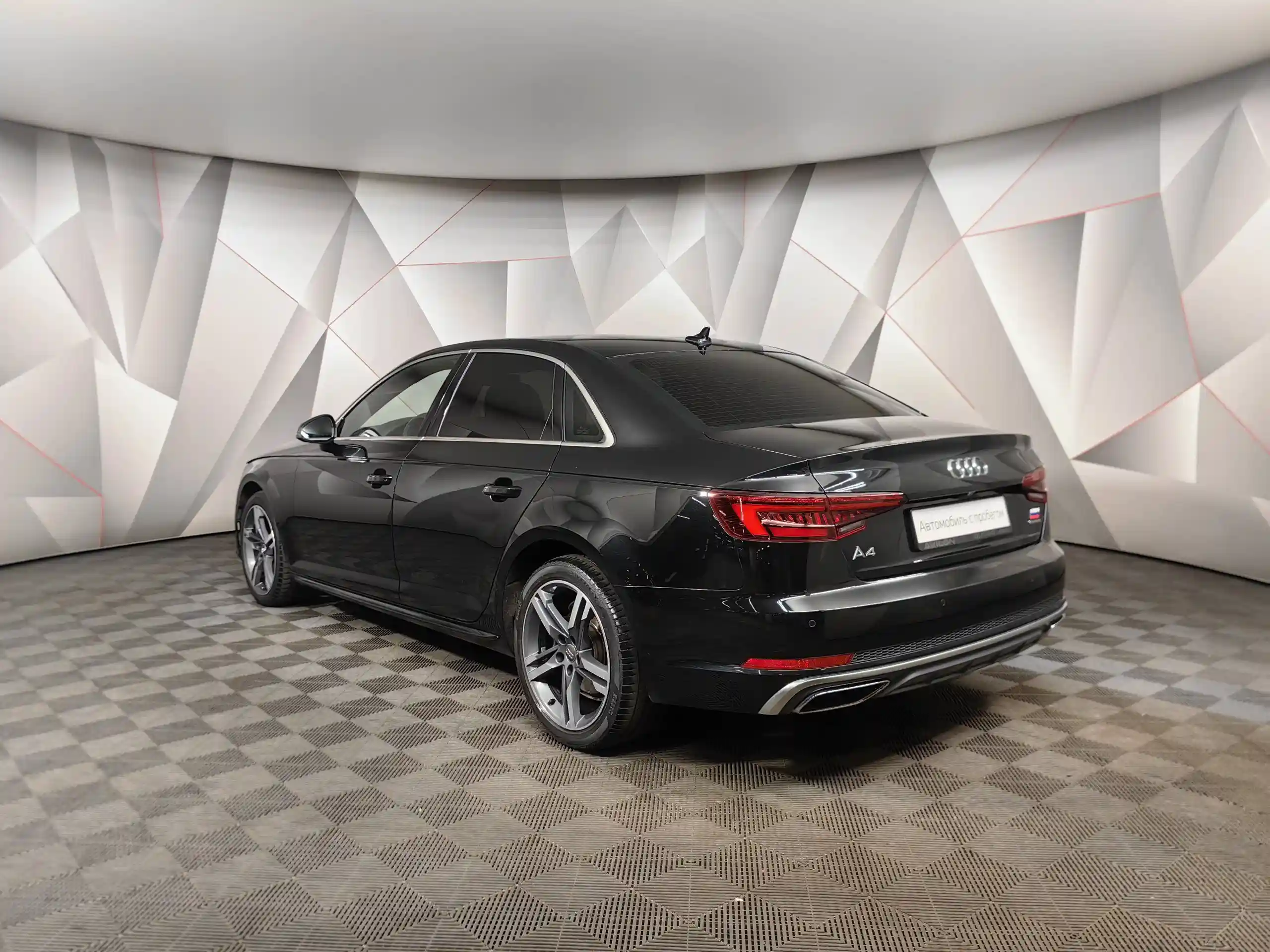 Audi A4 2019