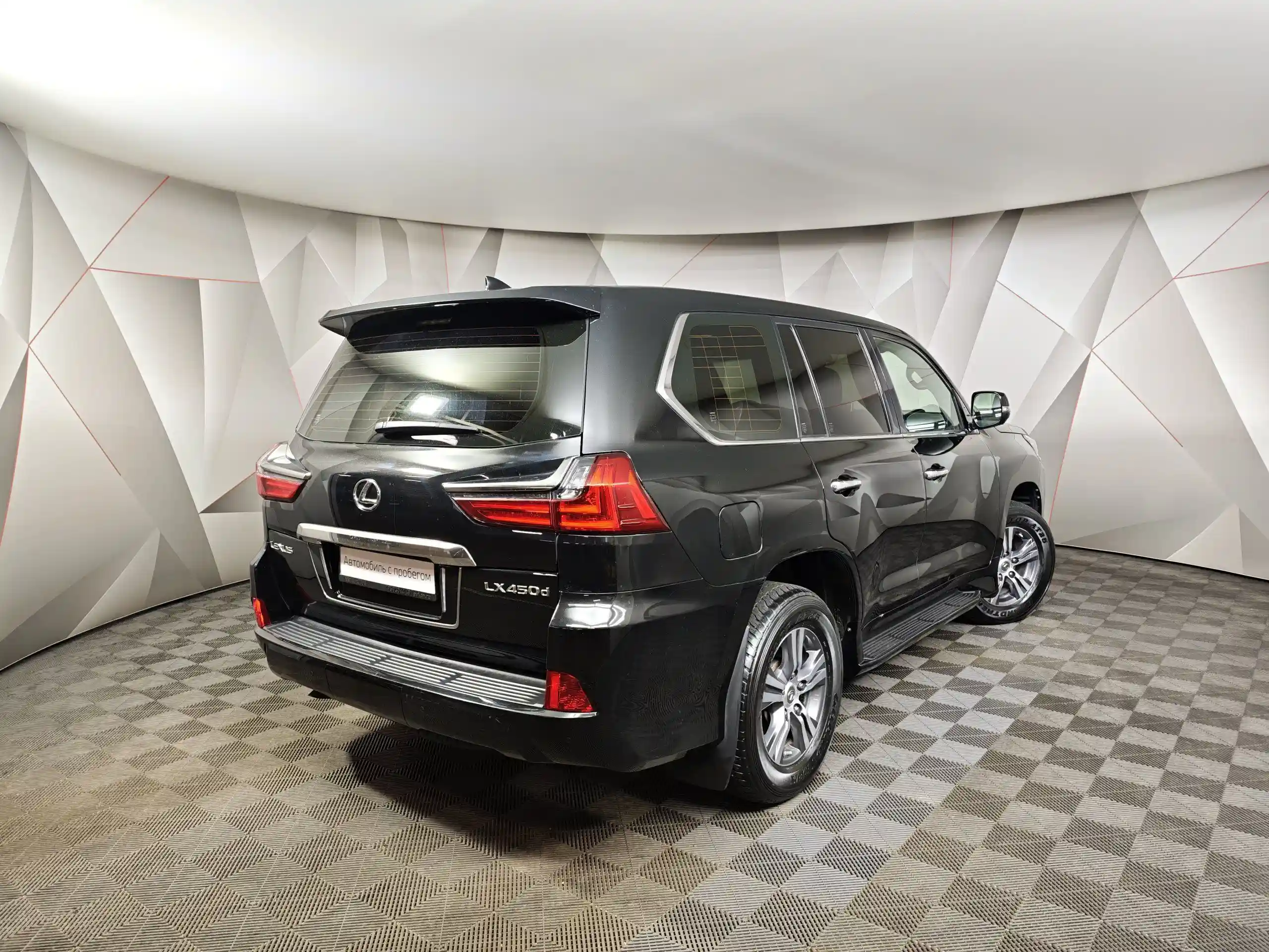 Lexus LX 2021