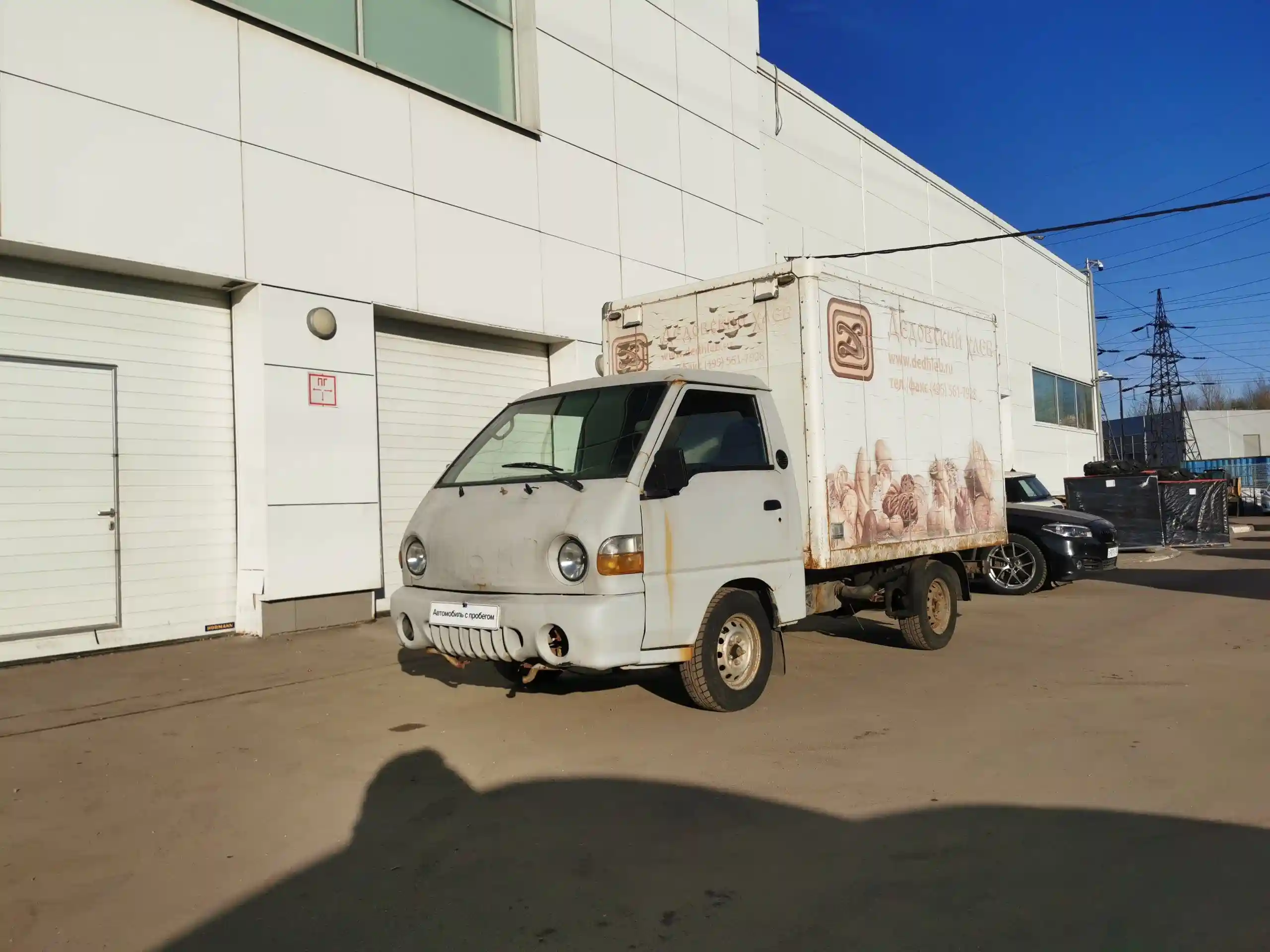 Hyundai Porter 2011