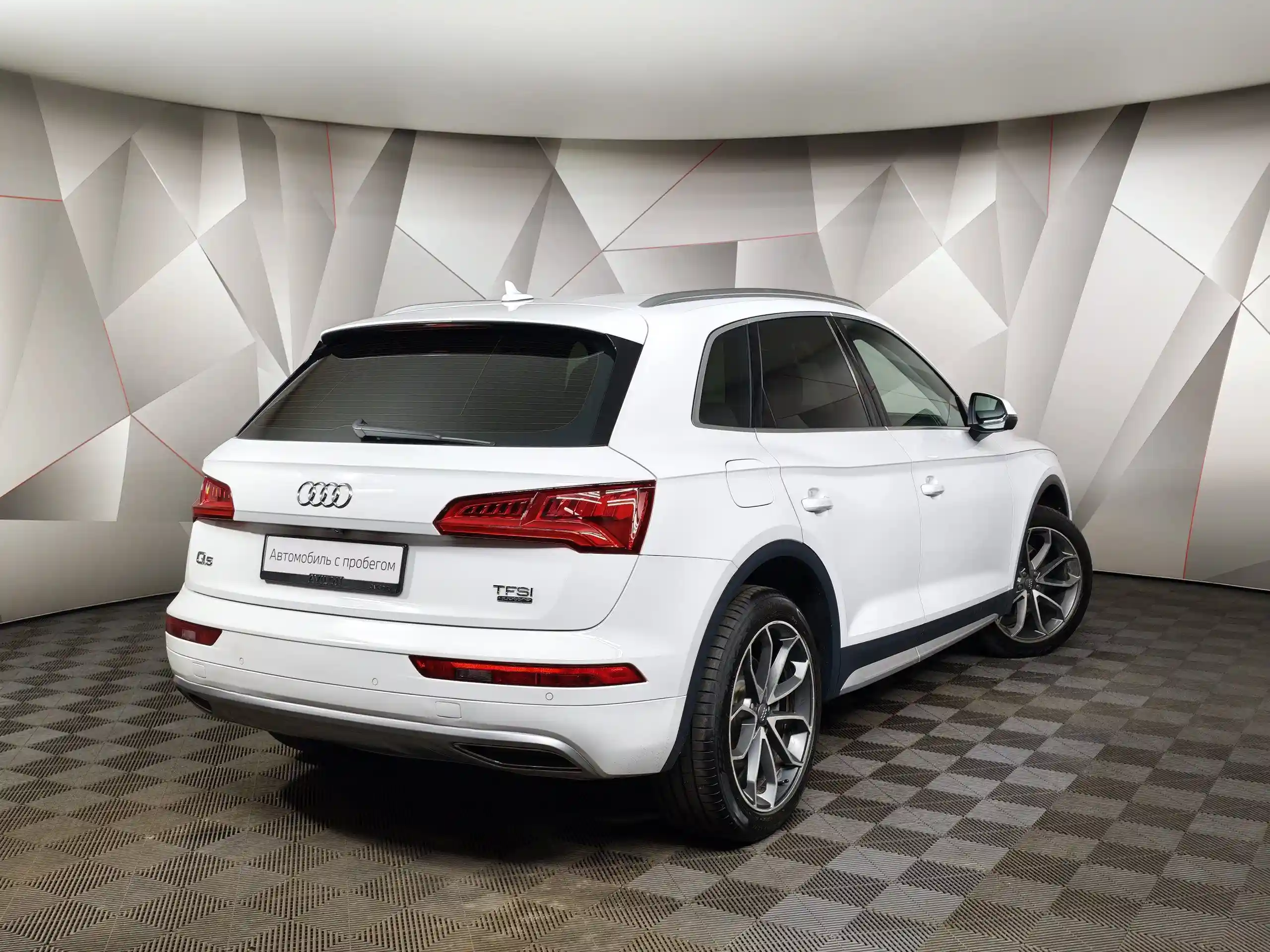 Audi Q5 2017