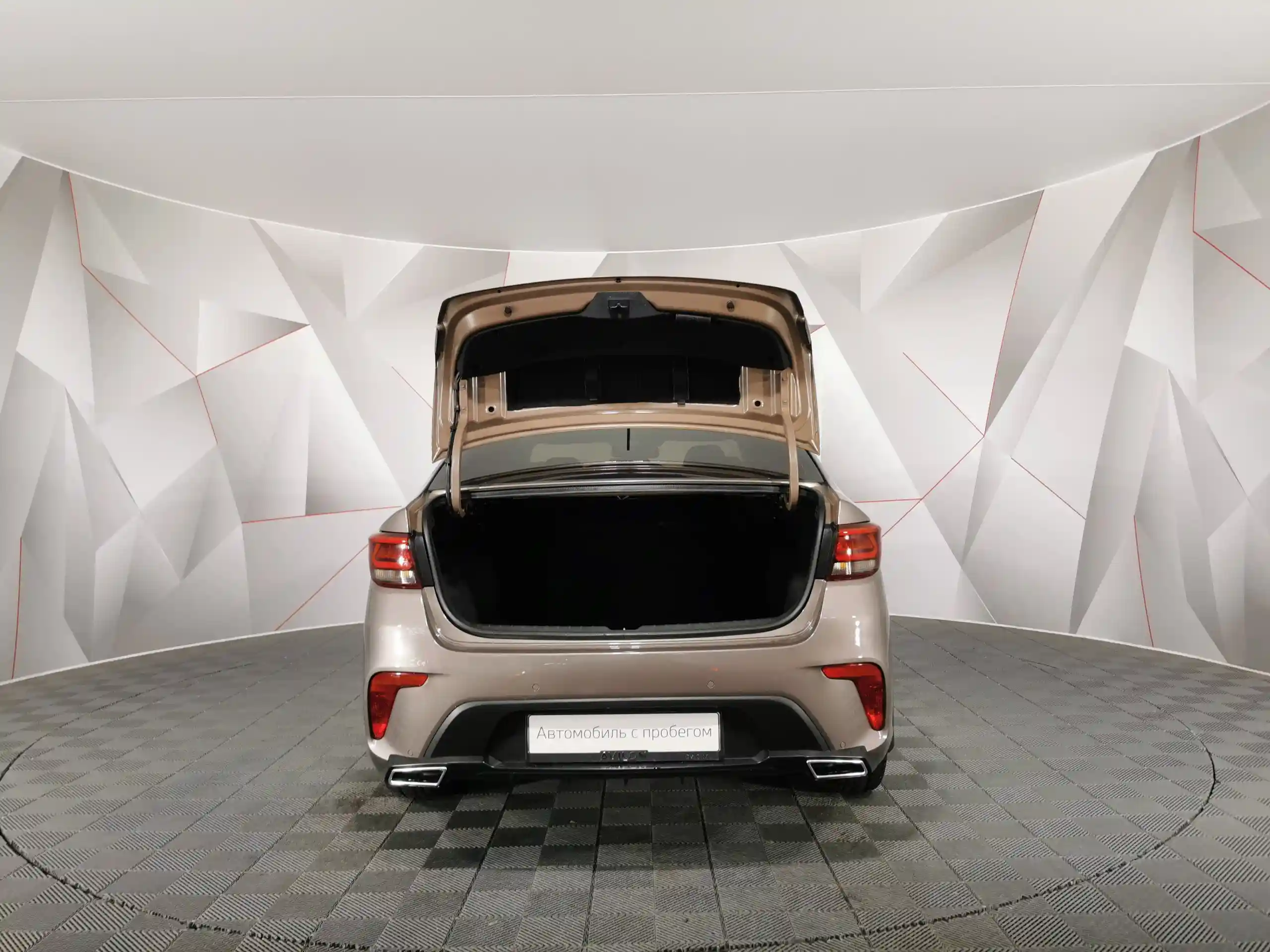Kia Rio 2020
