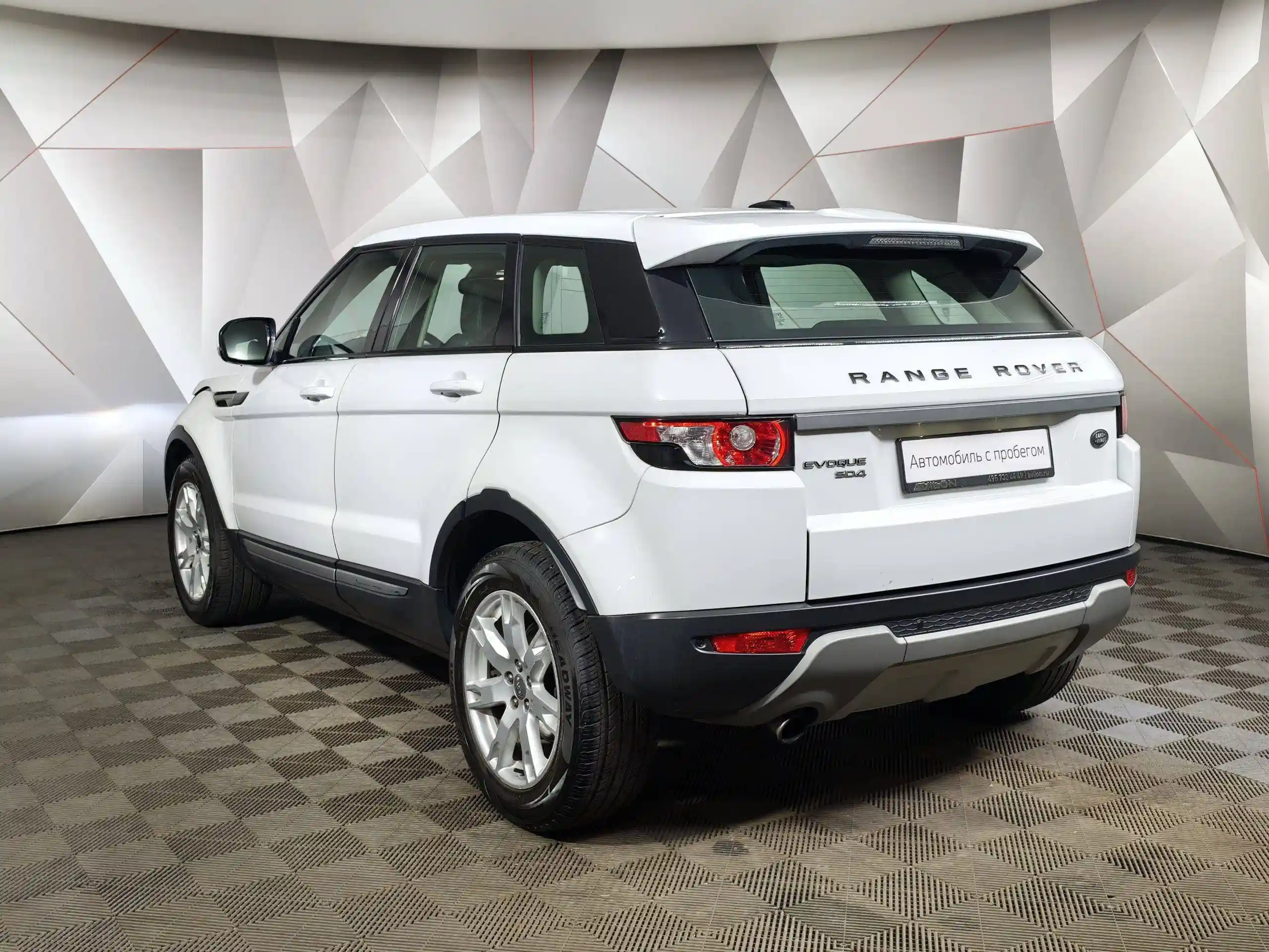Land Rover Range Rover Evoque 2013