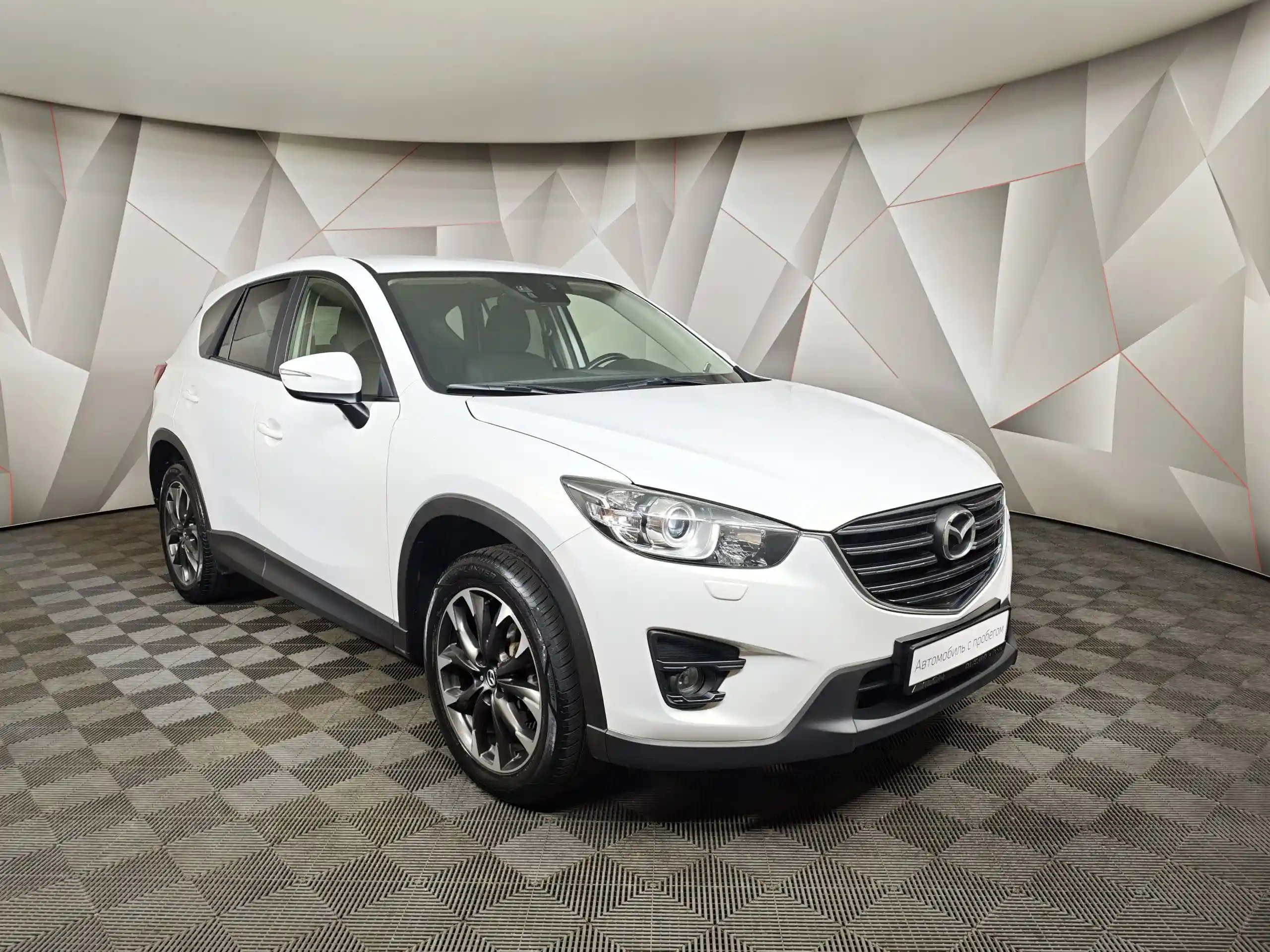 Mazda CX-5 2015
