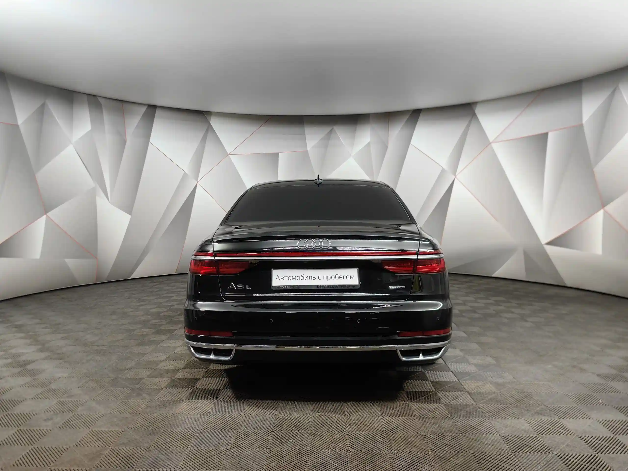Audi A8 2020