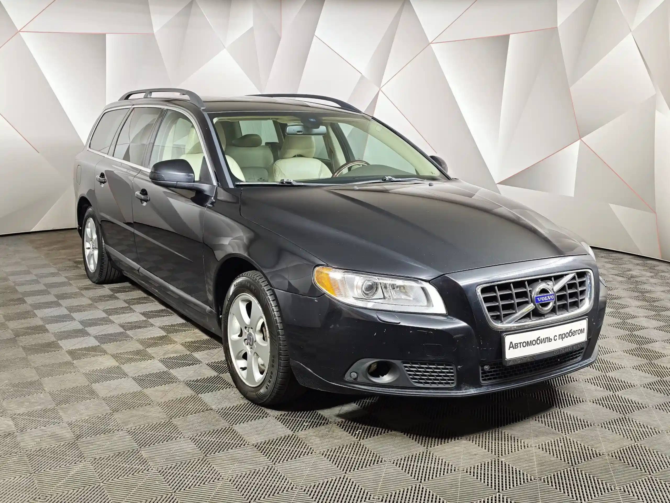Volvo V70 2008