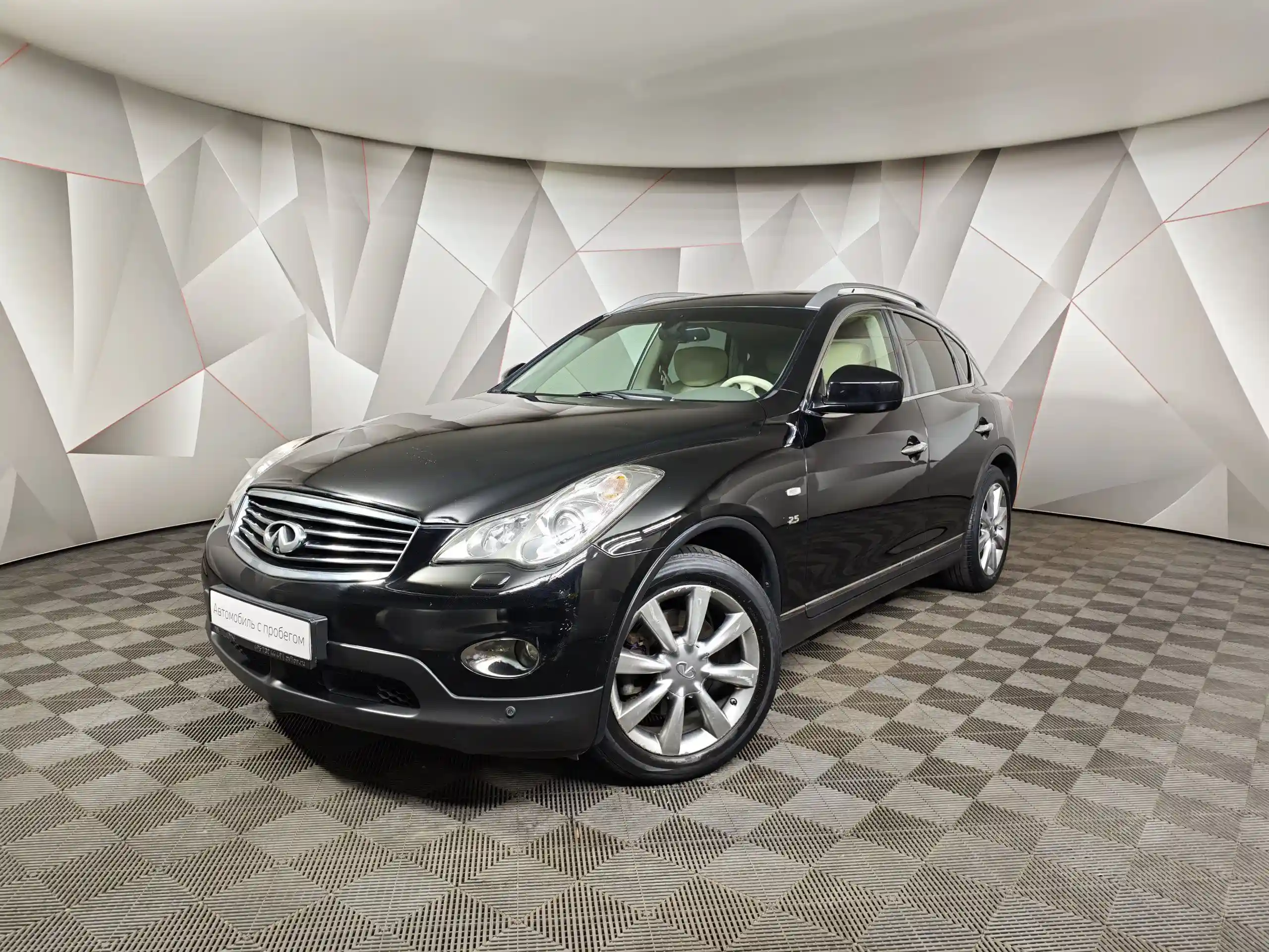 Infiniti QX50 2015