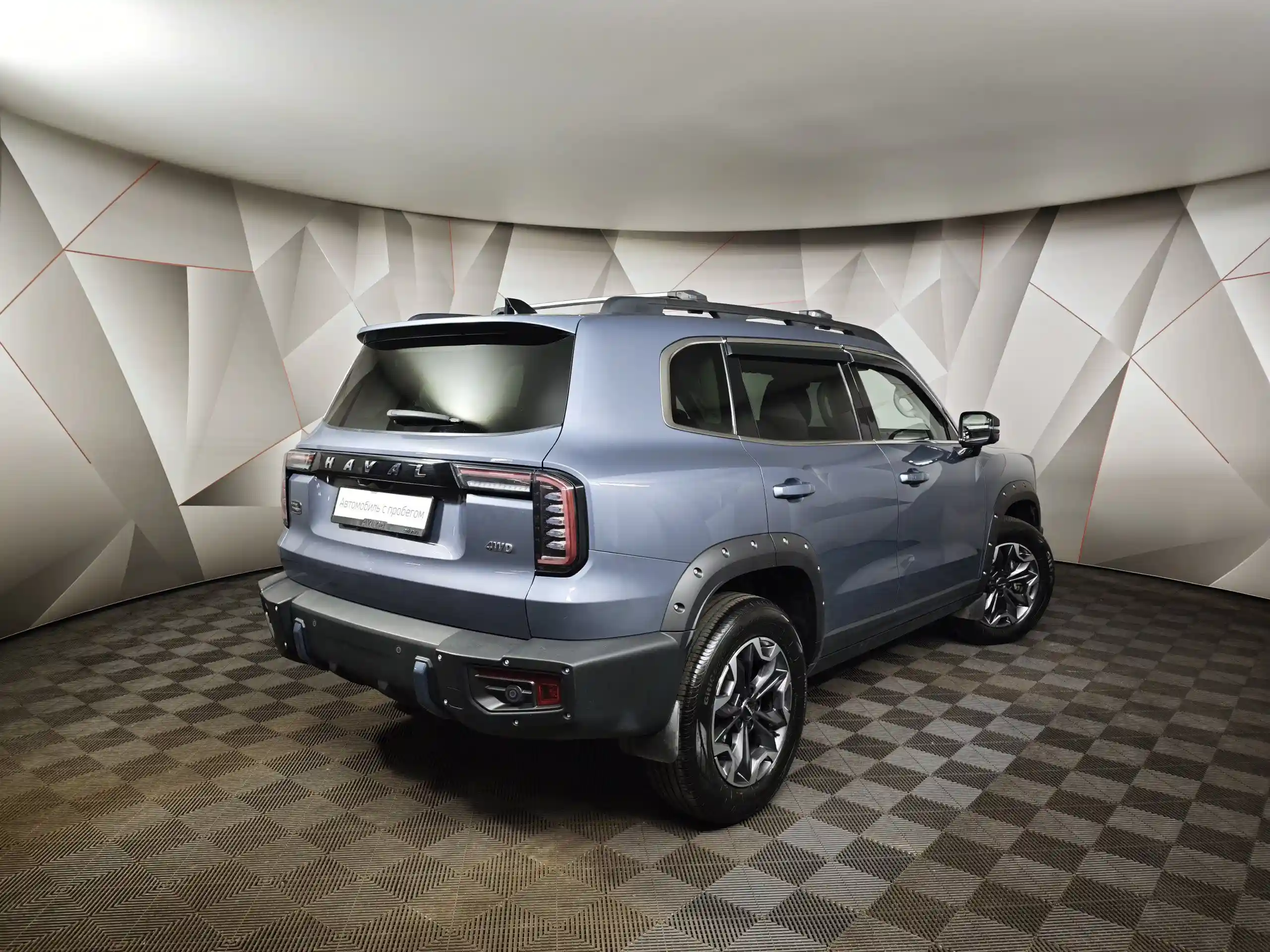 Haval Dargo 2023