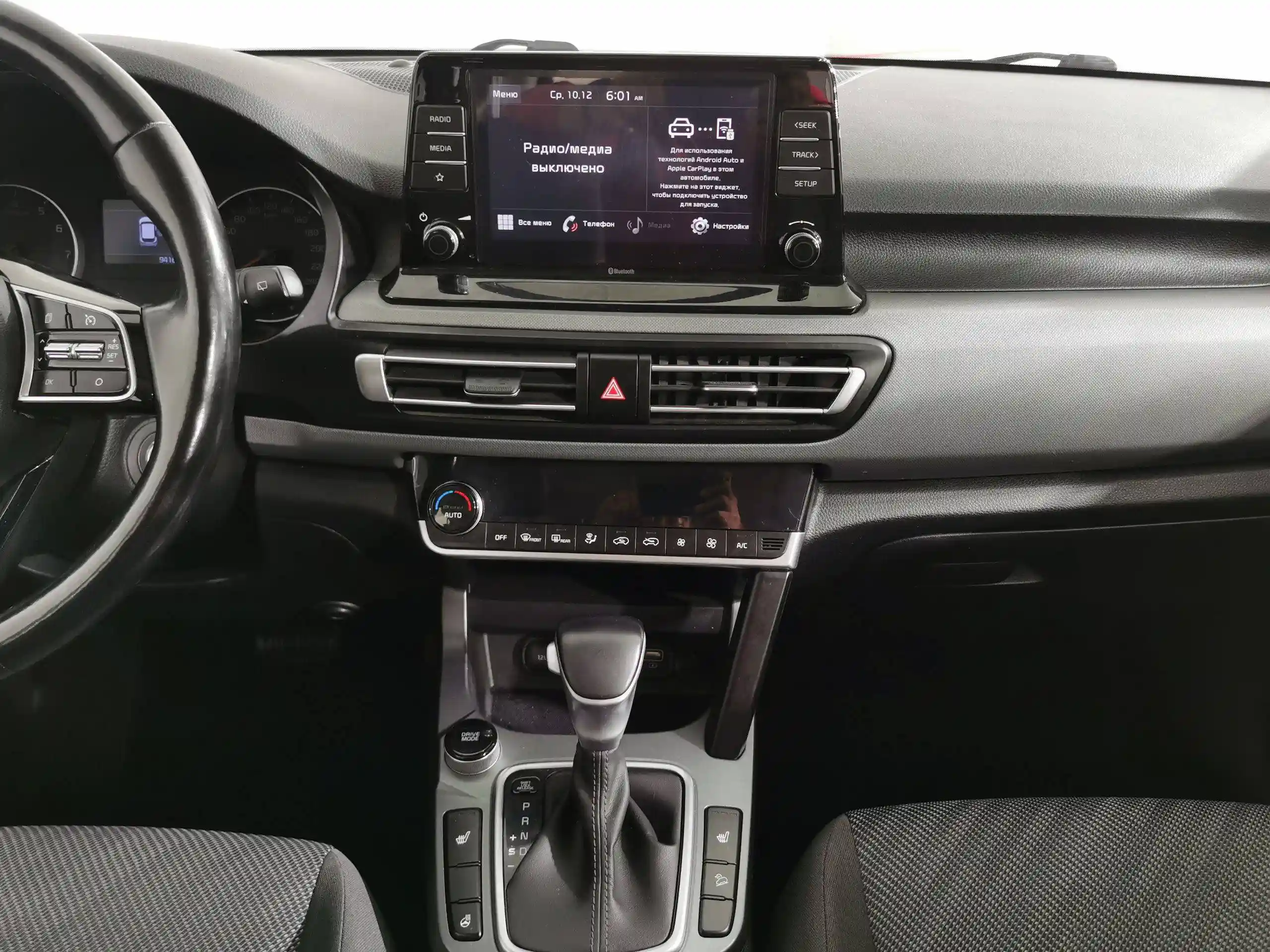 Kia Seltos 2021