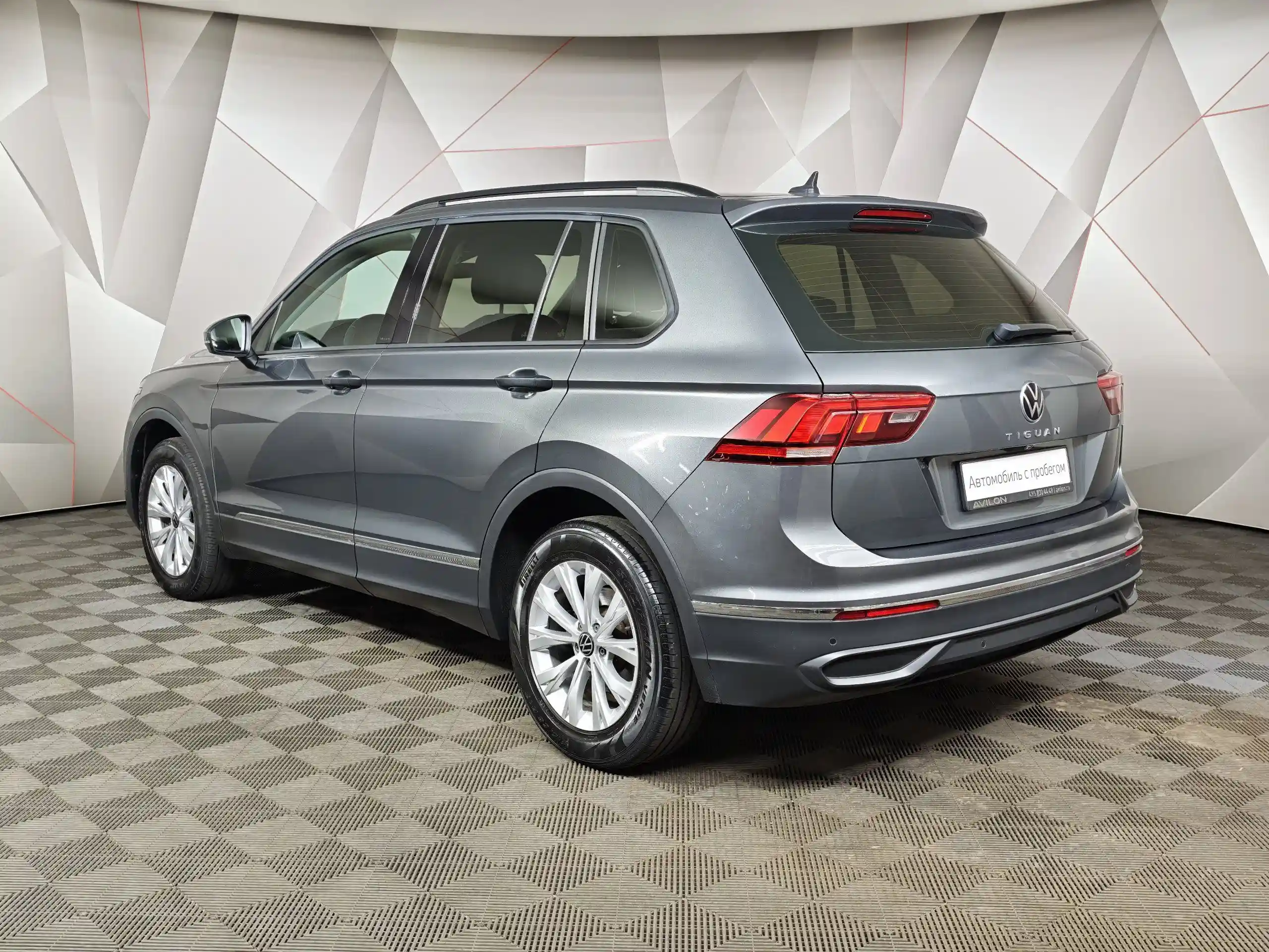 Volkswagen Tiguan 2021