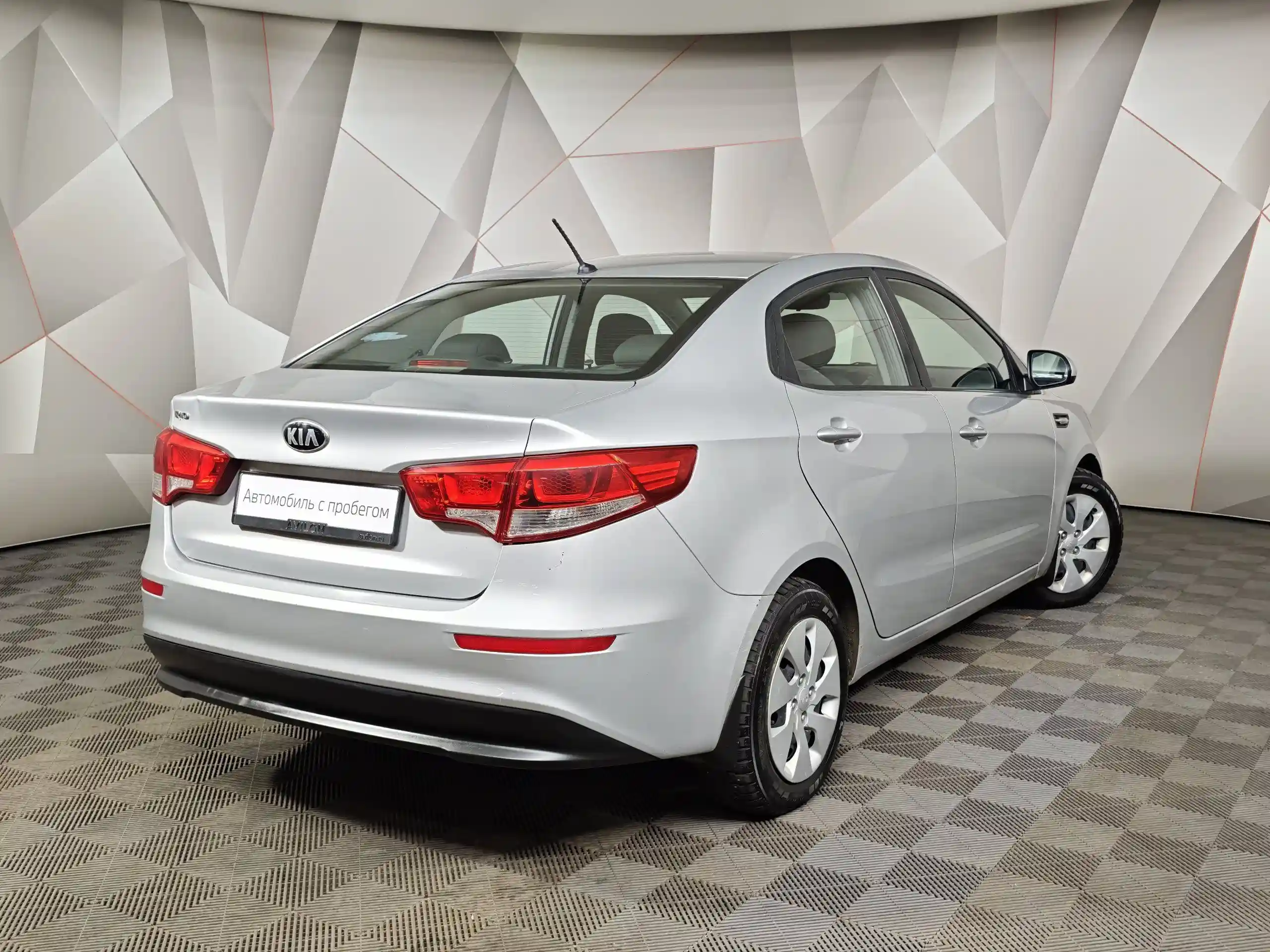 Kia Rio 2016