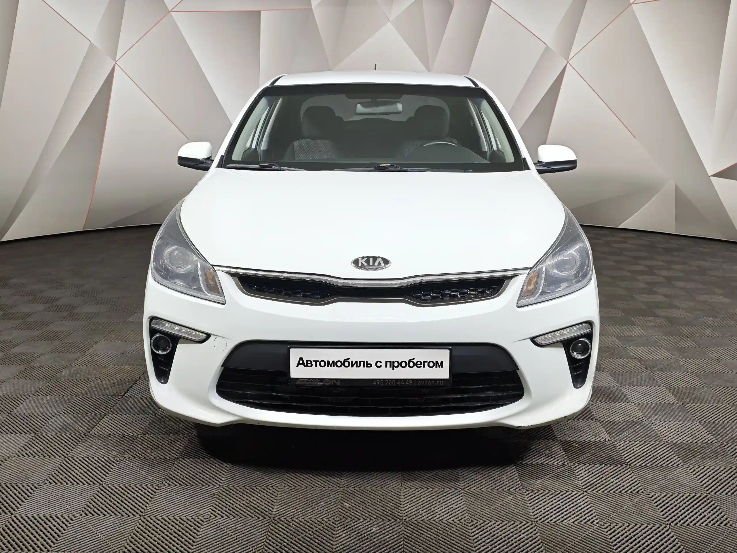 Kia Rio 2018