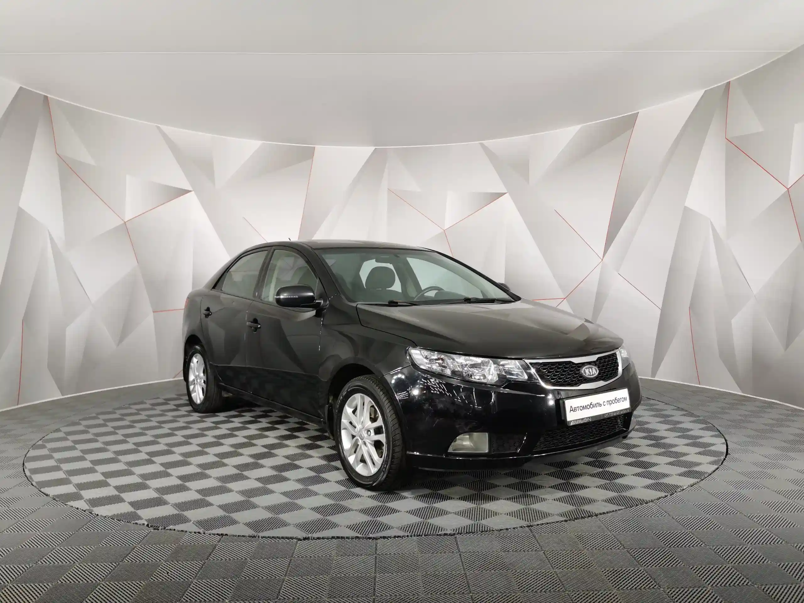 Kia Cerato 2011
