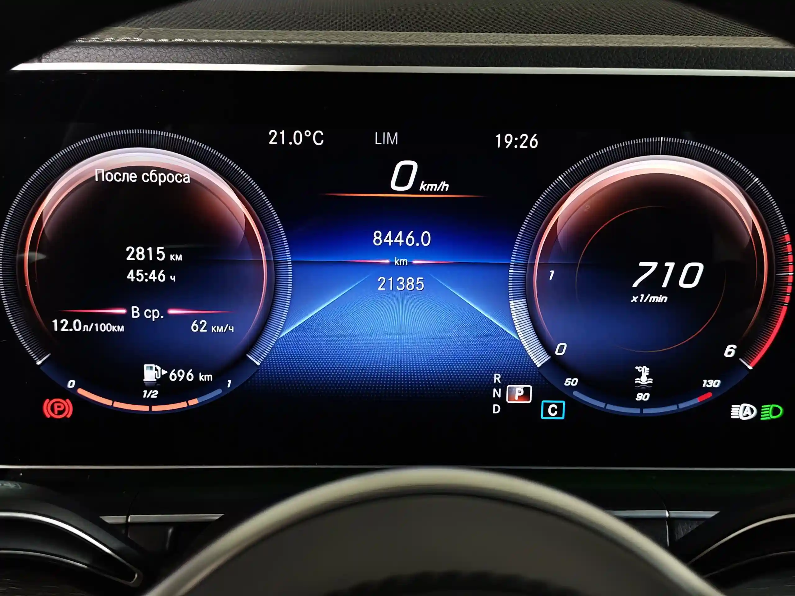 Mercedes-Benz GLE Купе 2022