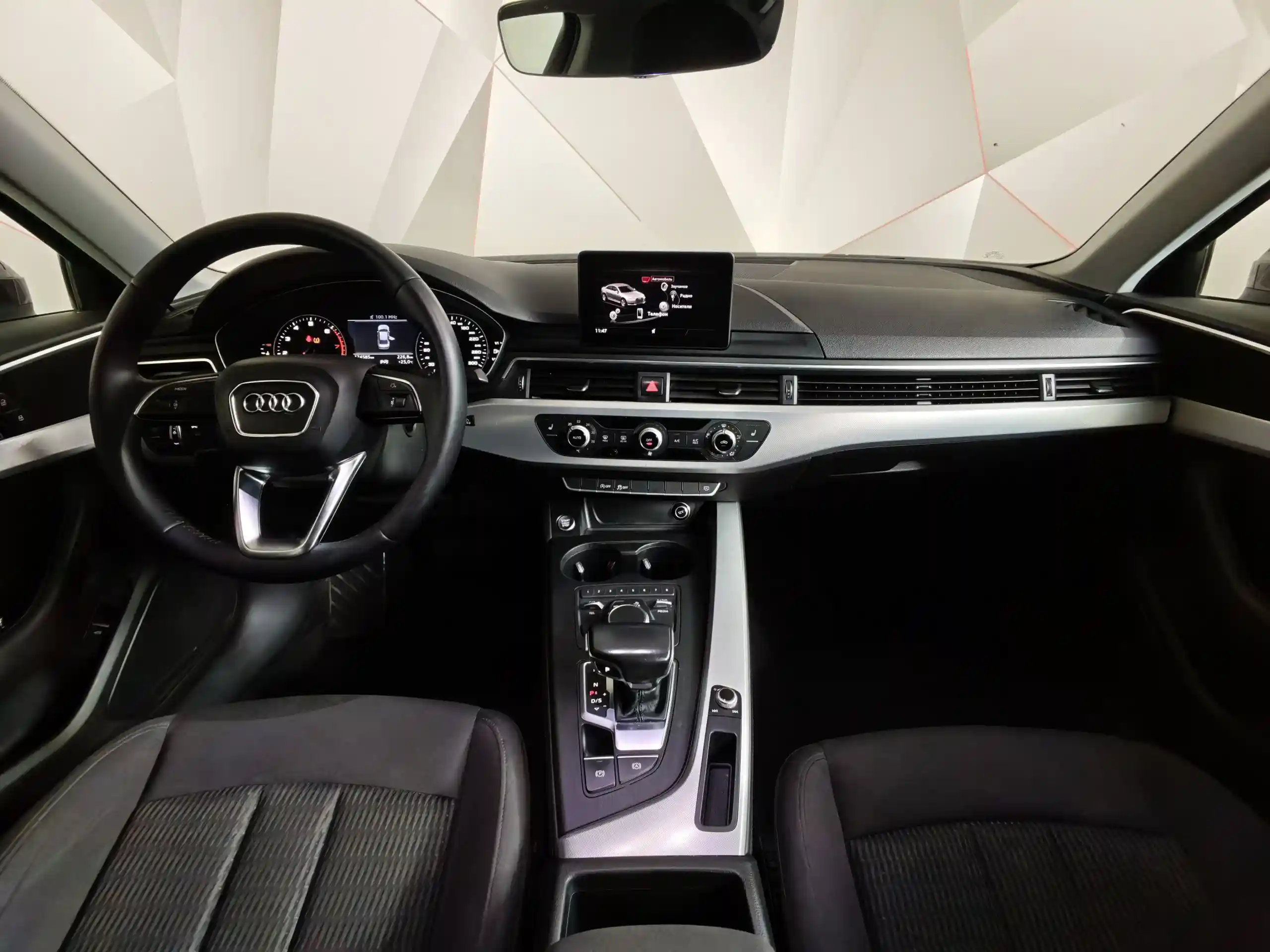 Audi A4 2016