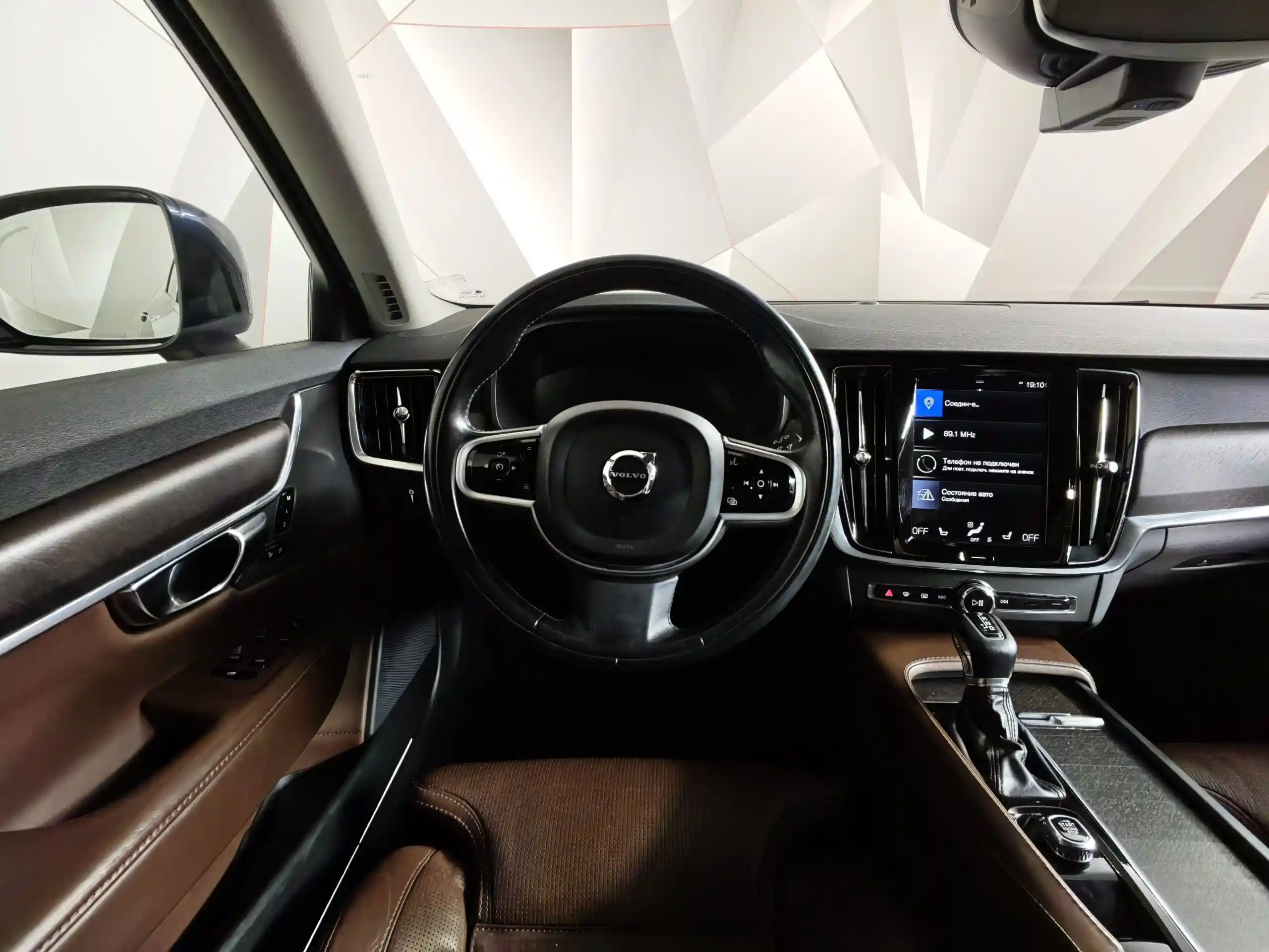 Volvo V90 Cross Country 2018