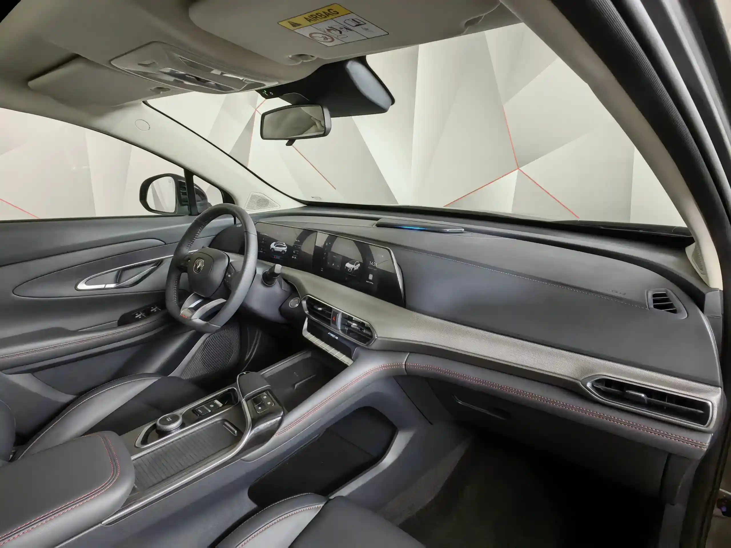 Changan UNI-T 2023