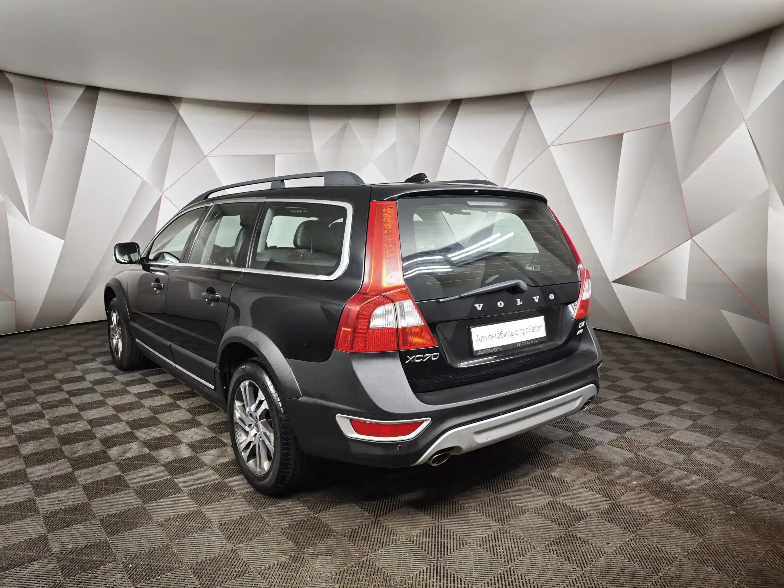 Volvo XC70 2012