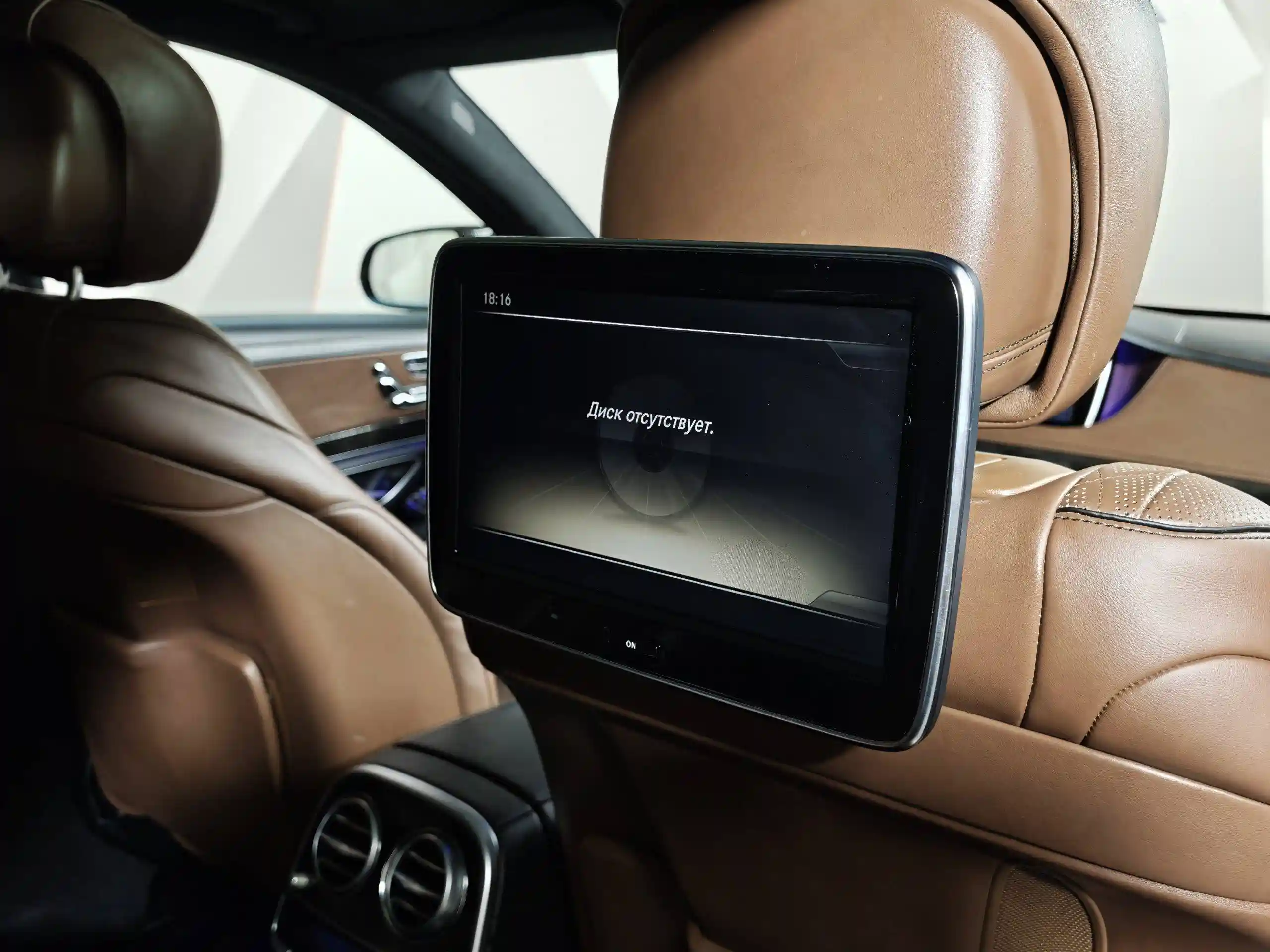 Mercedes-Benz S-Класс 2014