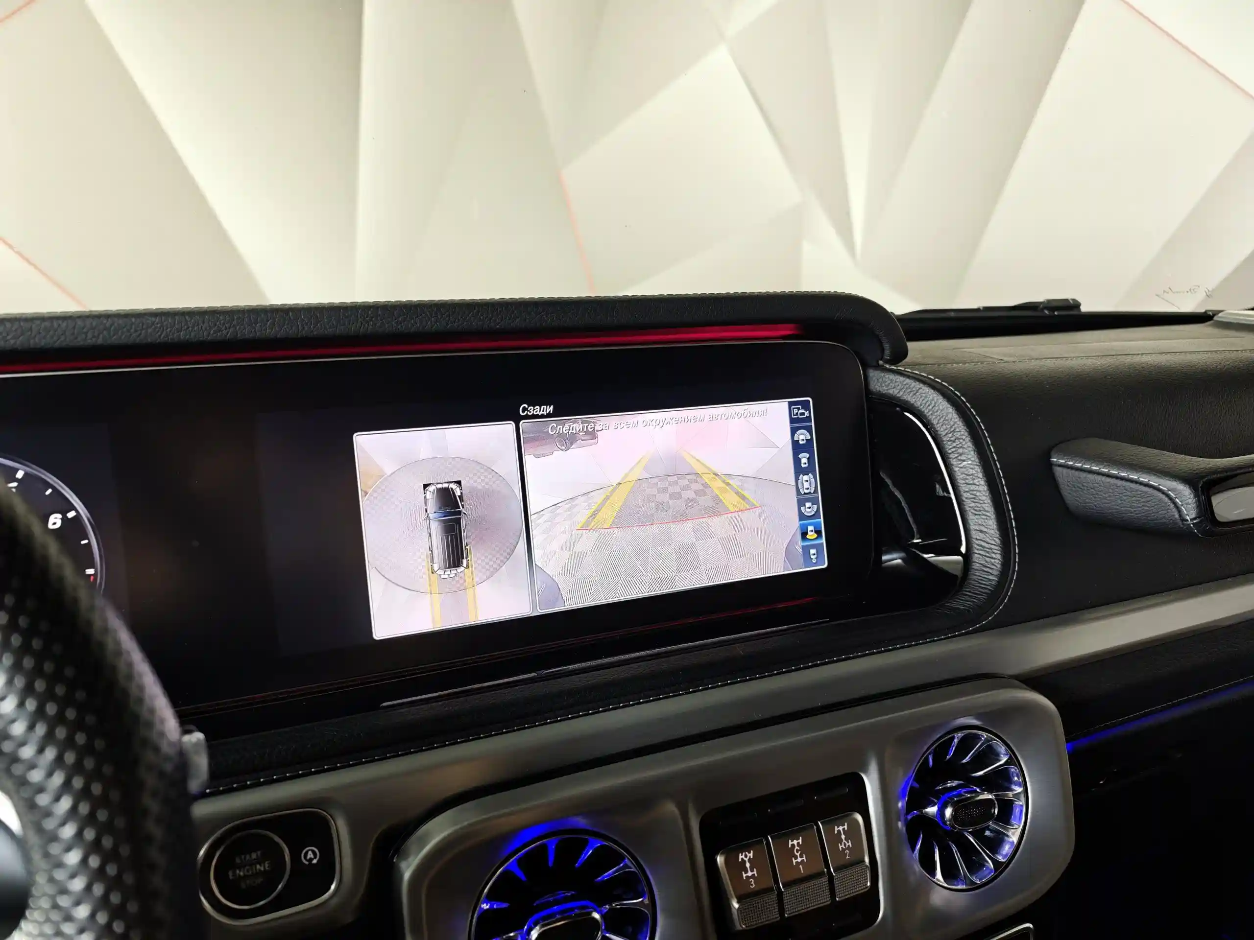 Mercedes-Benz G-Класс 2019