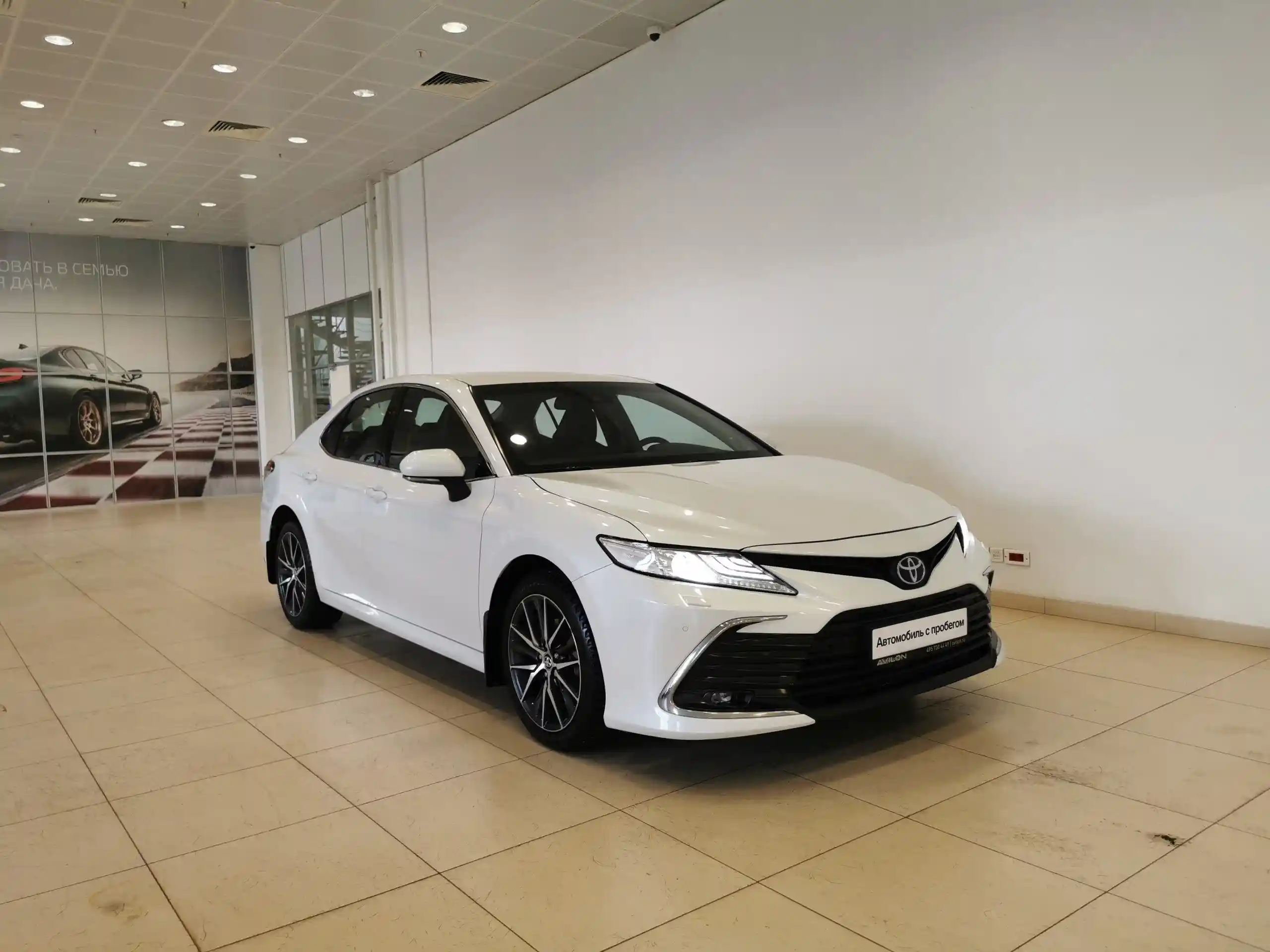 Toyota Camry 2021