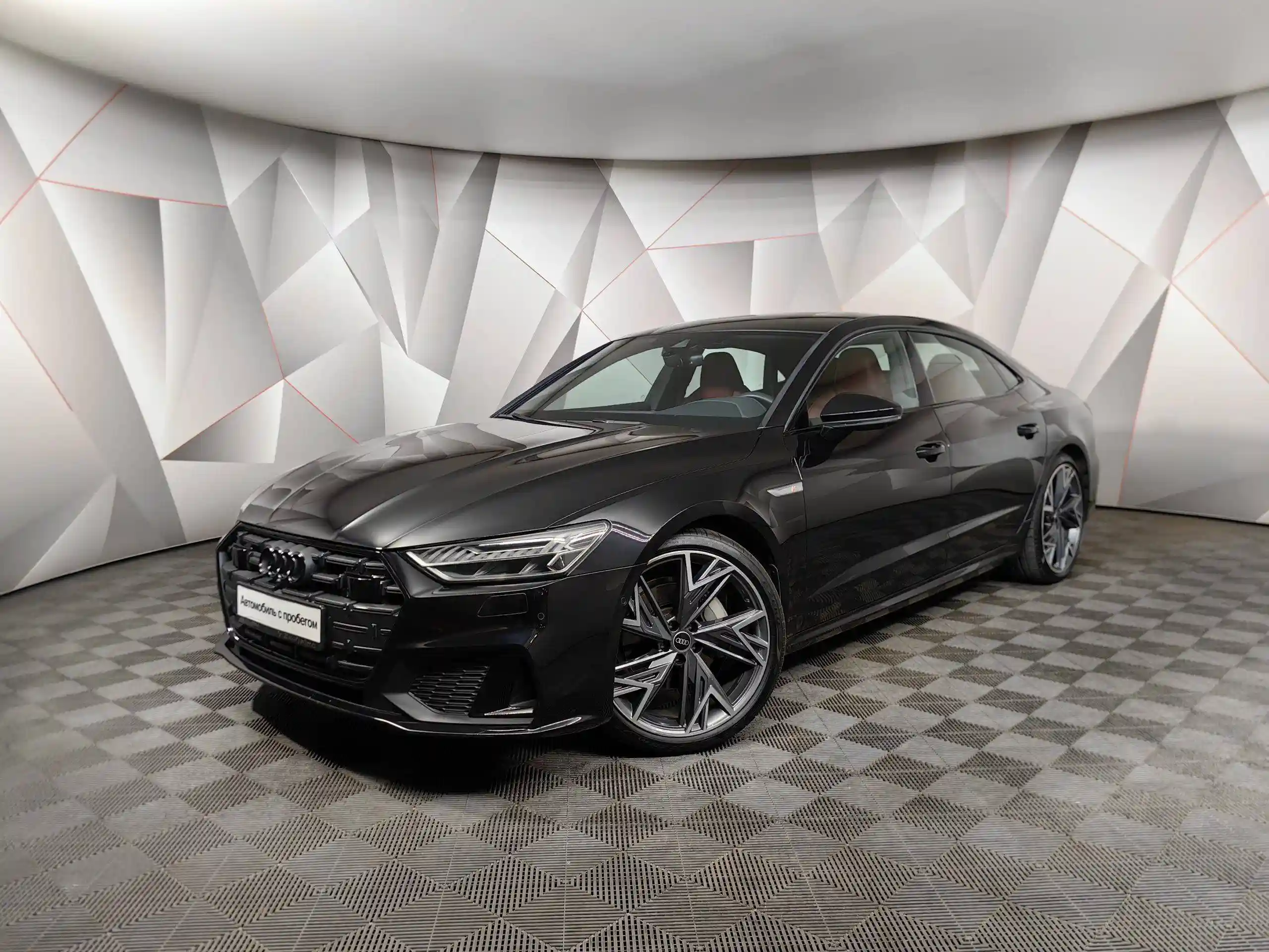 Audi A7 2023
