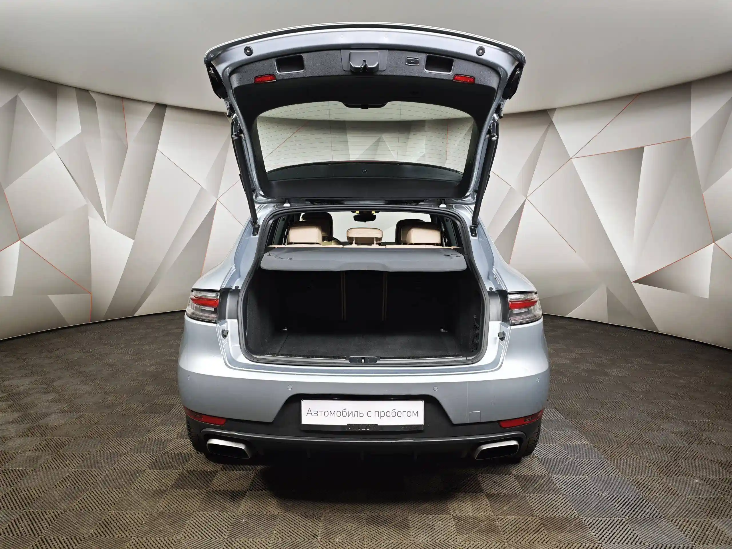 Porsche Macan 2020