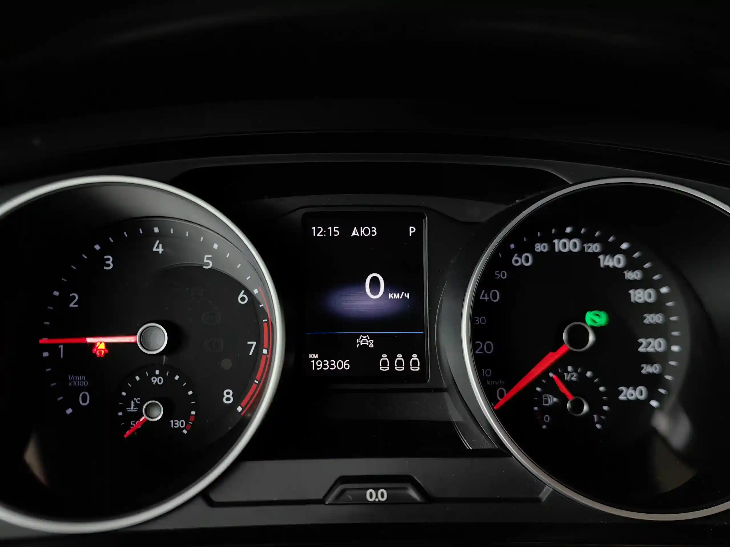 Volkswagen Tiguan 2021