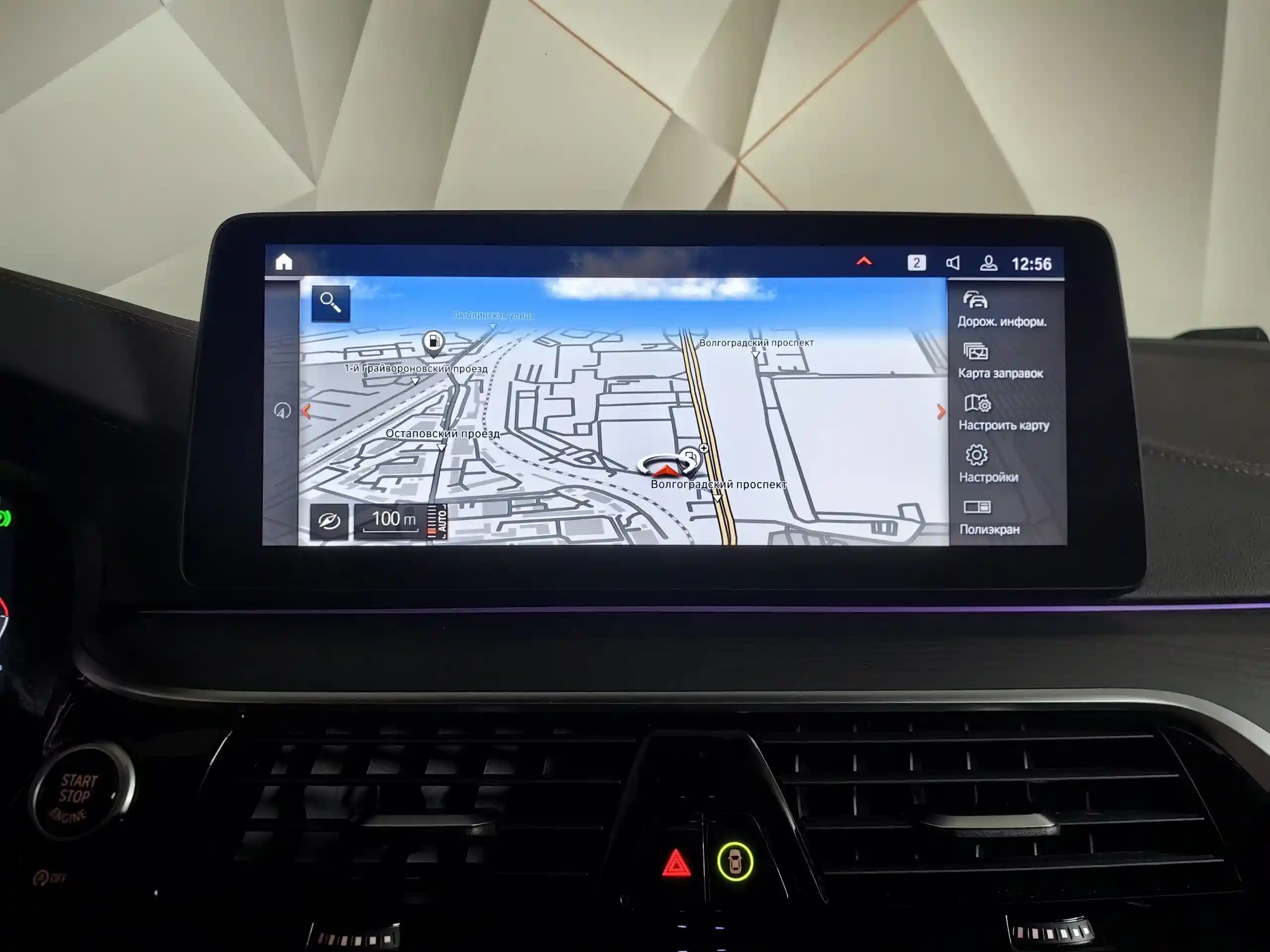 BMW 6 серия 2021