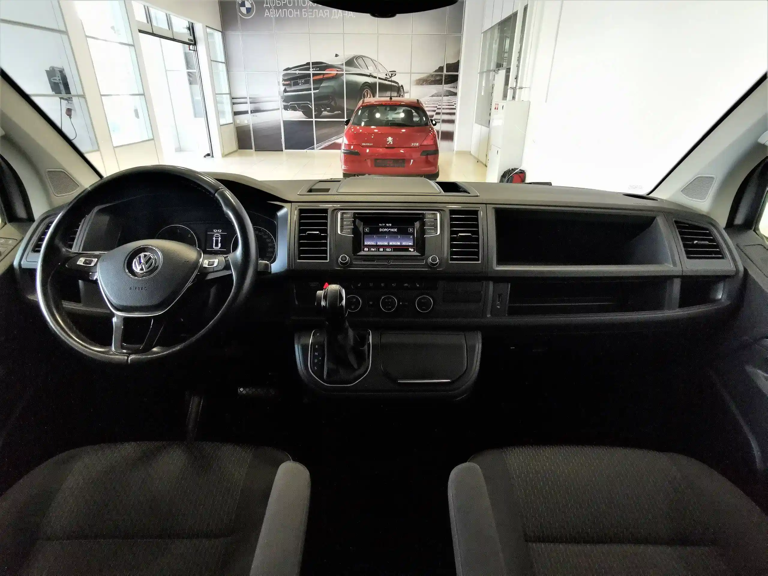 Volkswagen Multivan 2019