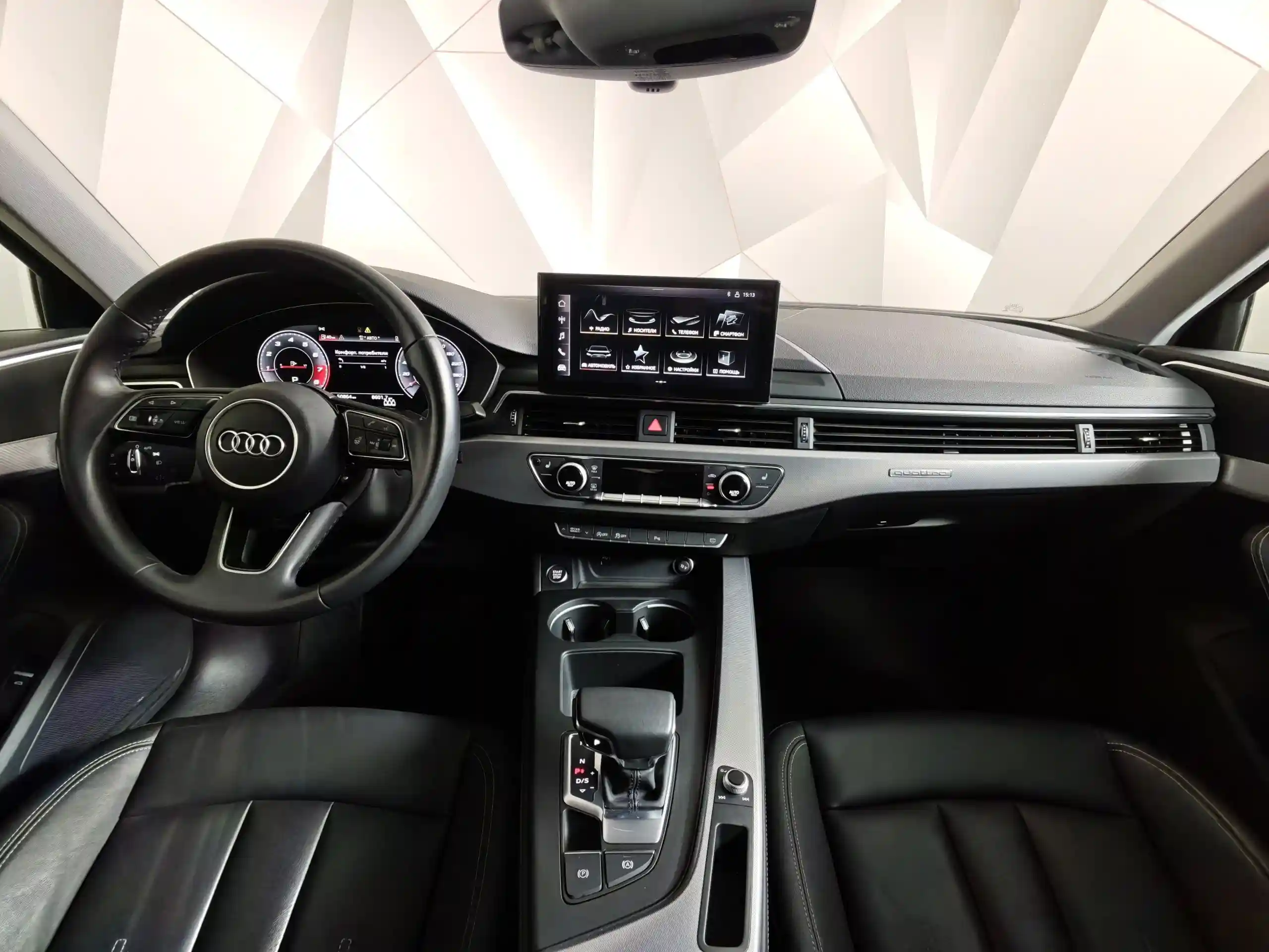 Audi A4 2021
