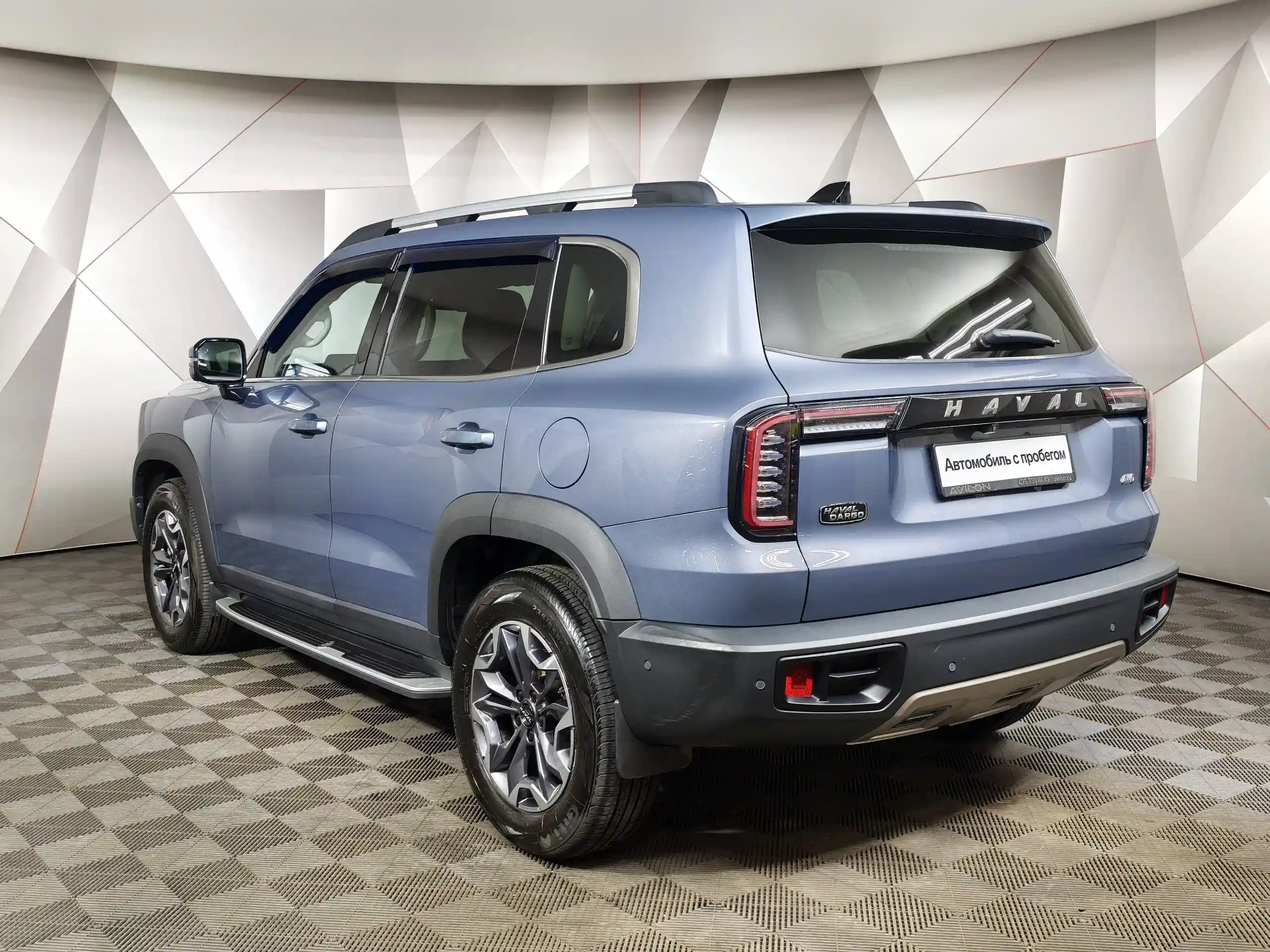 Haval Dargo 2023