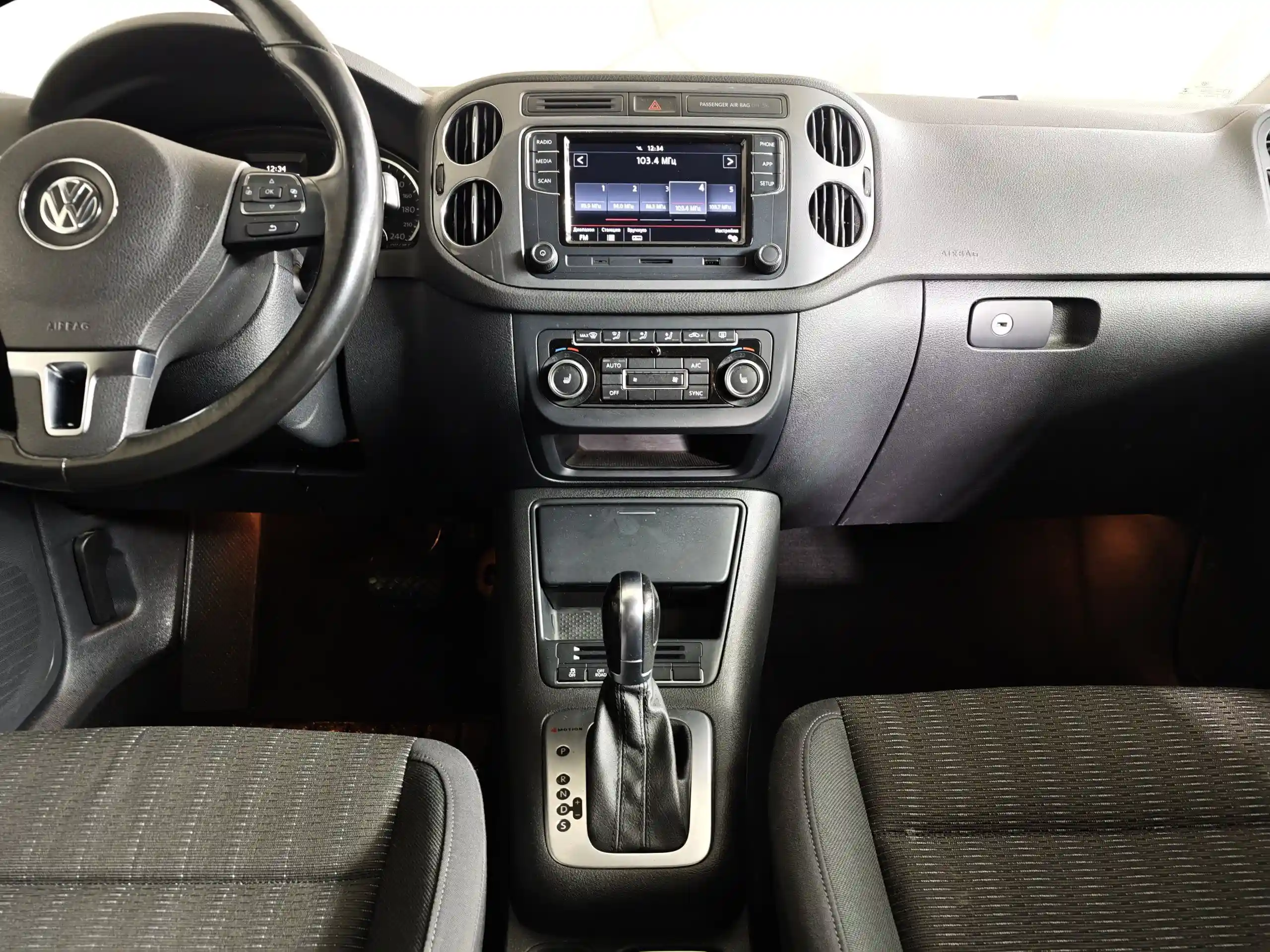 Volkswagen Tiguan 2013