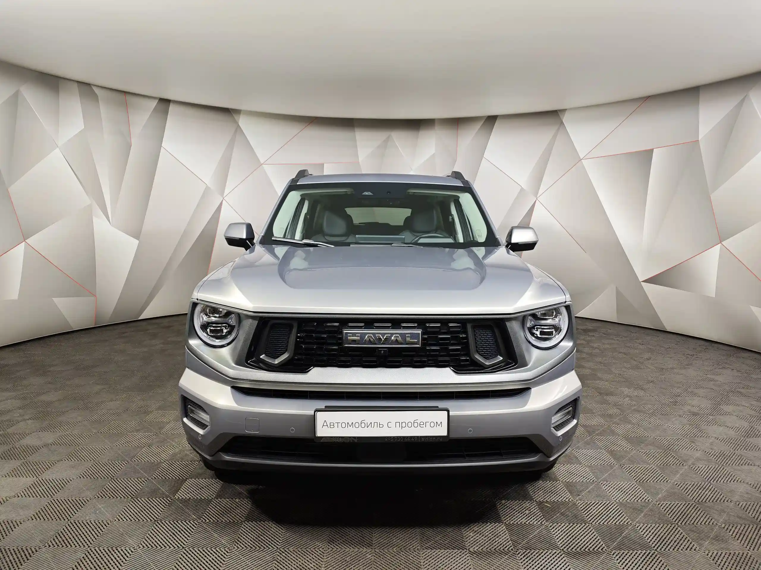 Haval PRO H7 2025