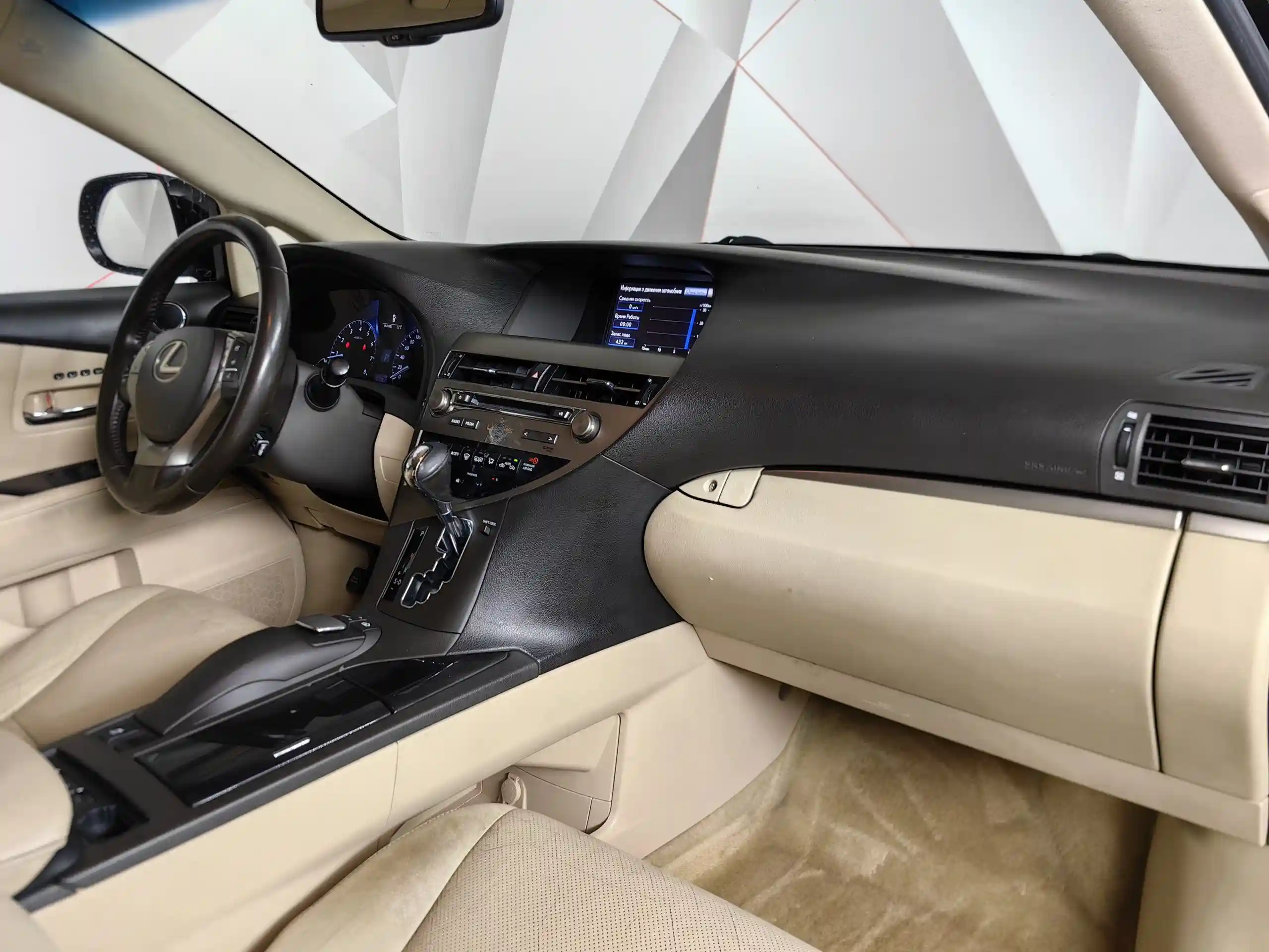 Lexus RX 2014